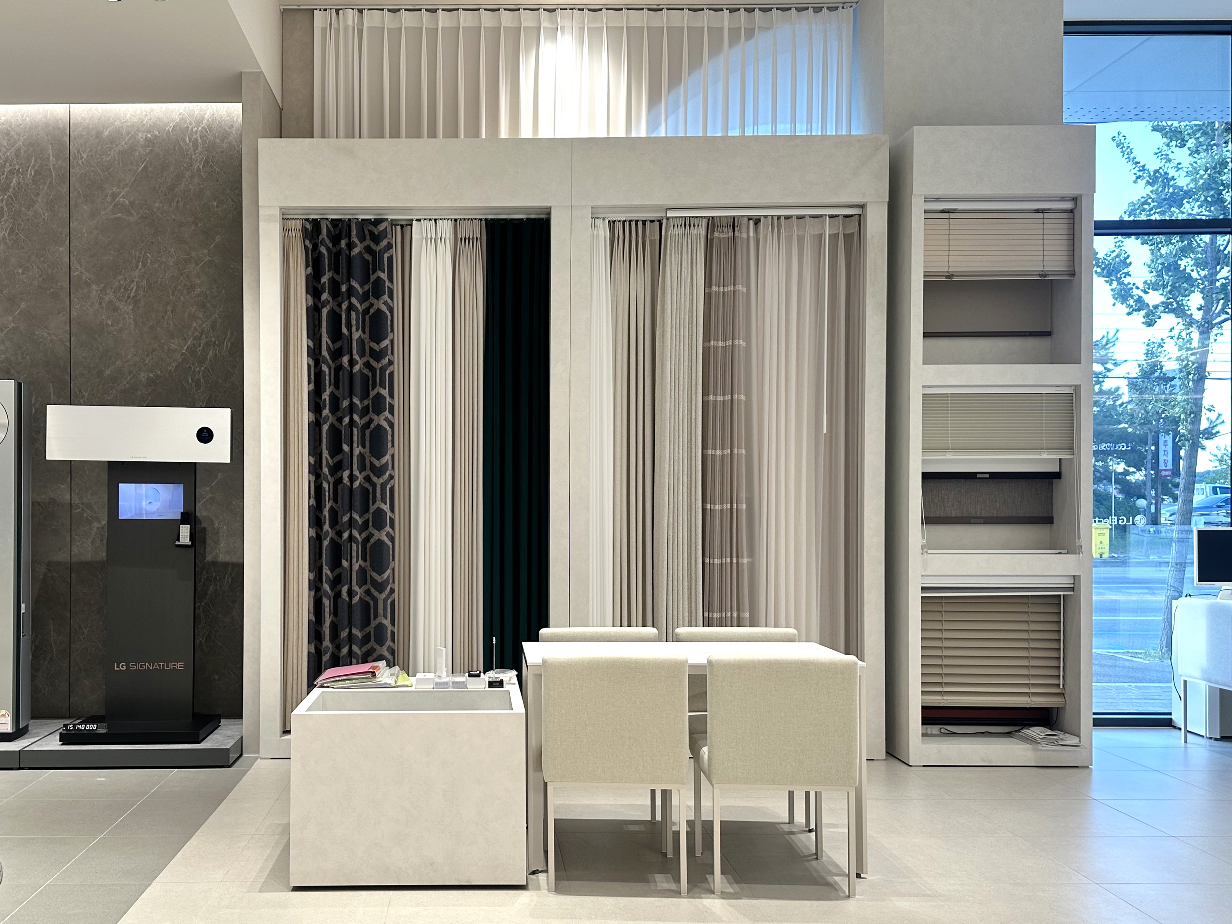 패브릭온도 강릉점