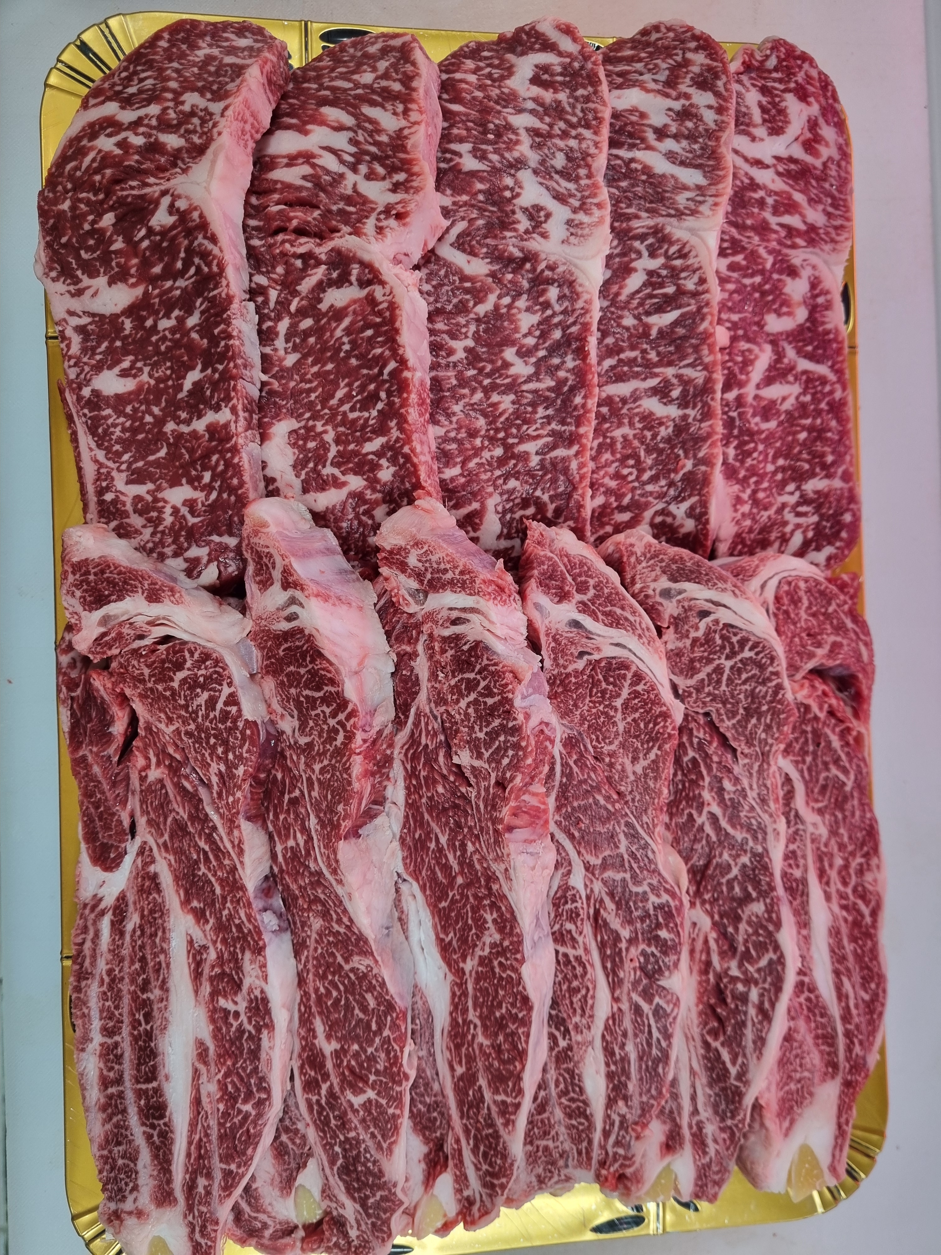 팔공참한우 숯불촌