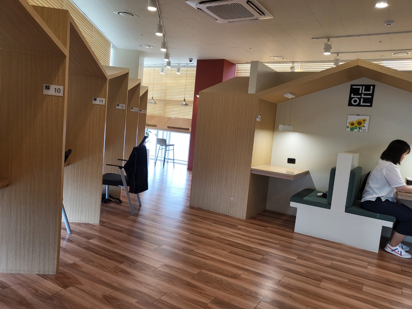 업체사진