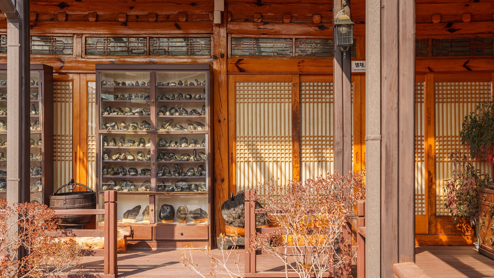경주 신라궁 펜션