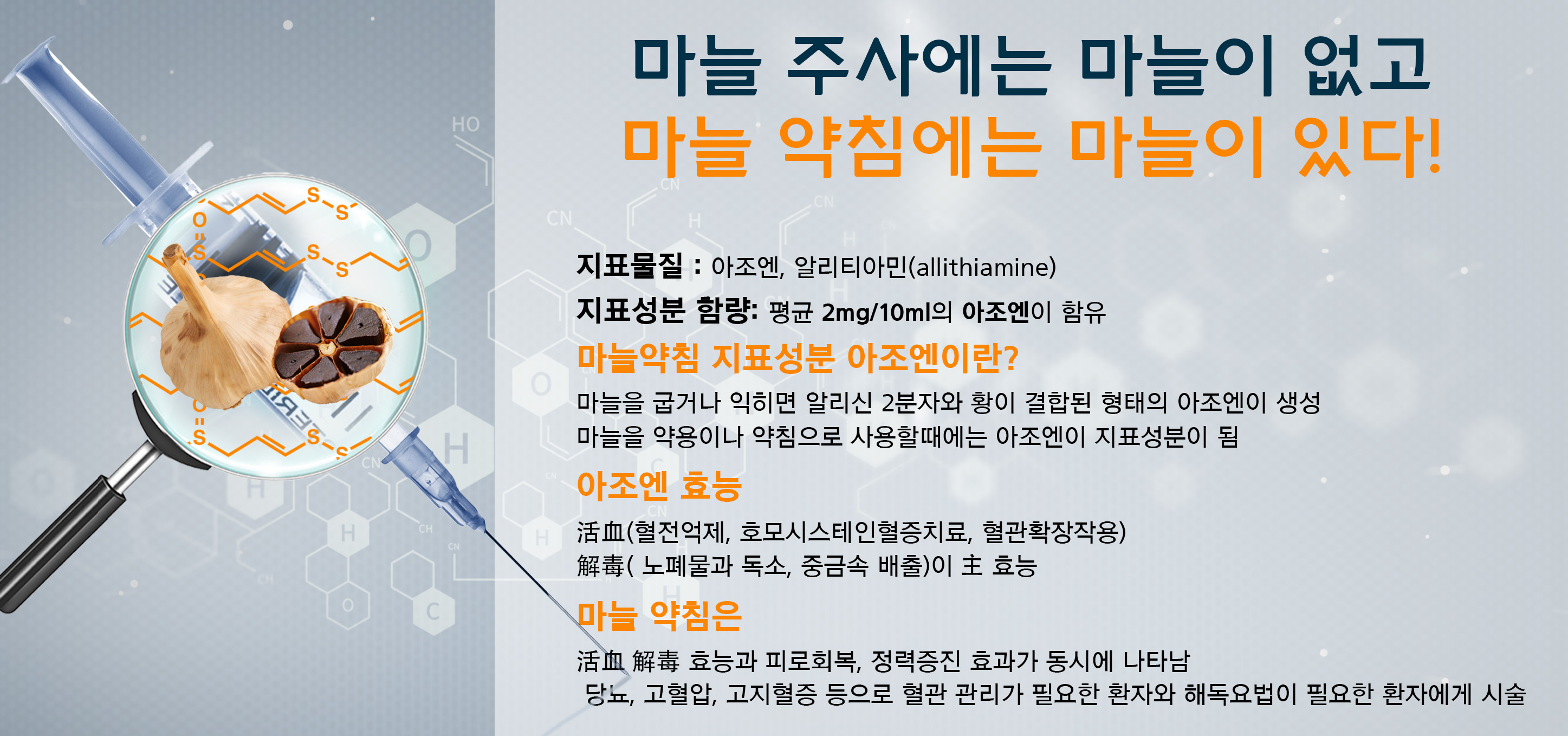 민제한의원