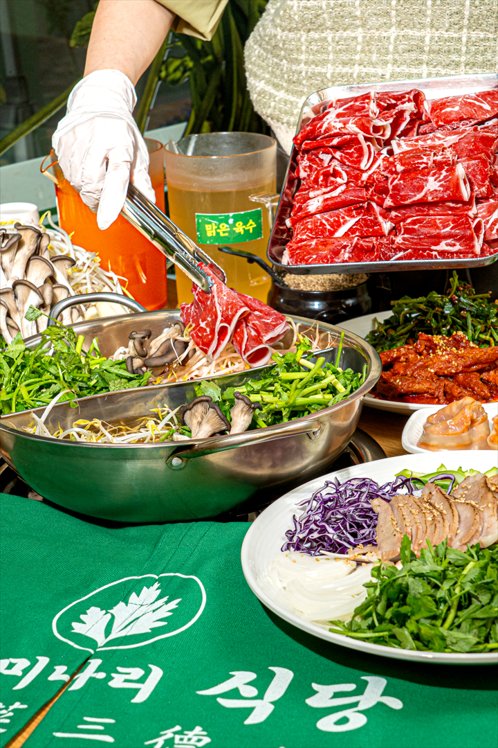 청록미나리식당 고척목동점