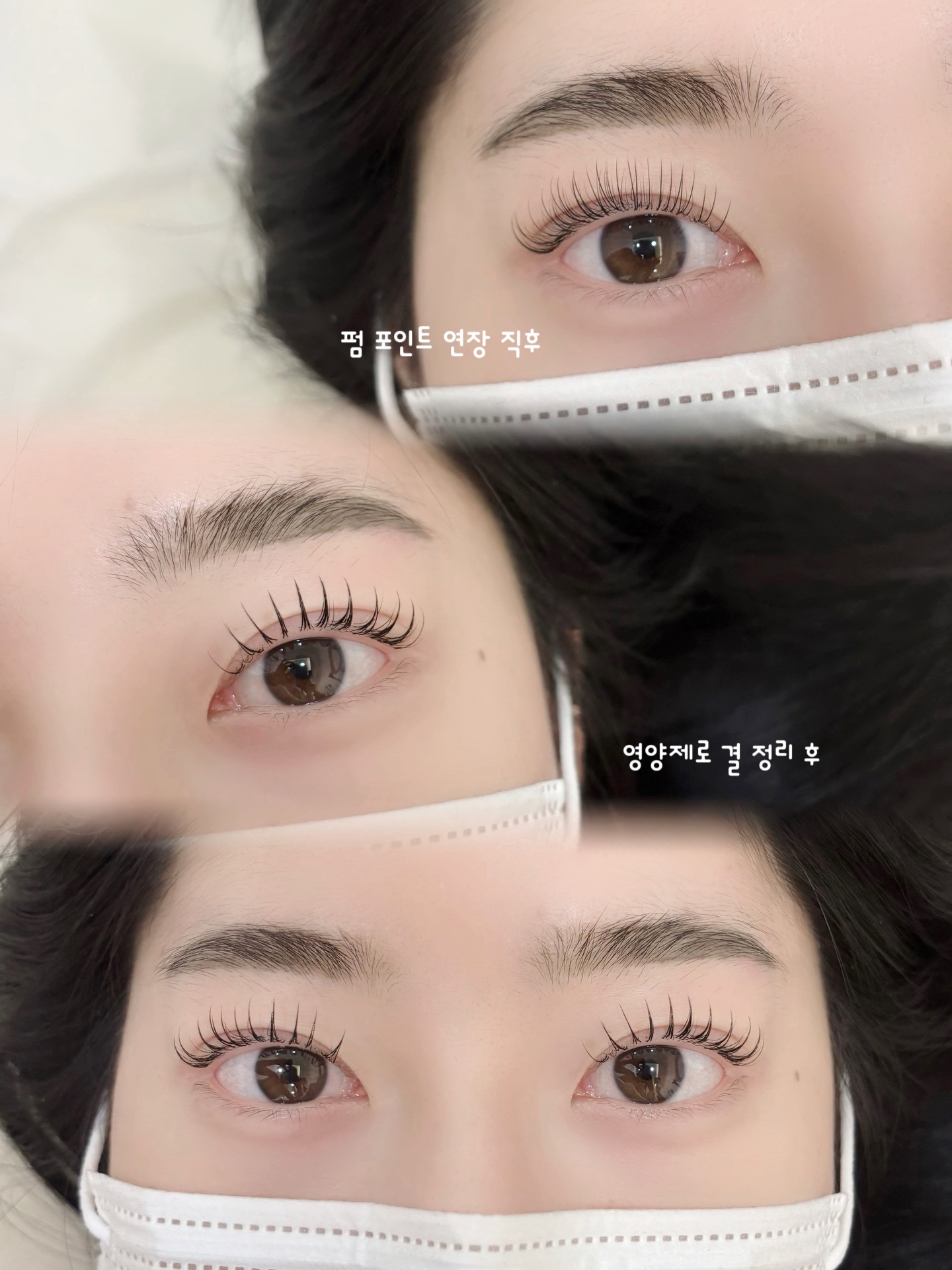 라벨르