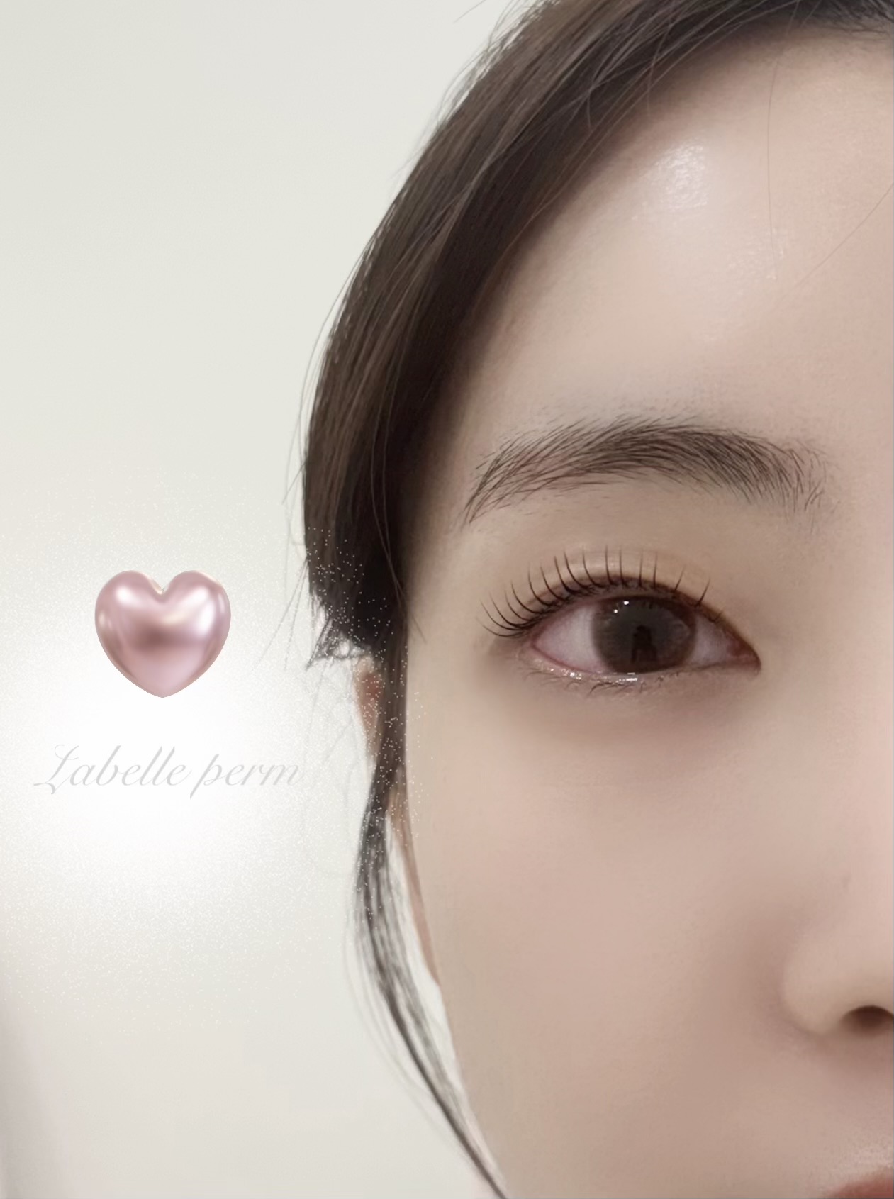 라벨르