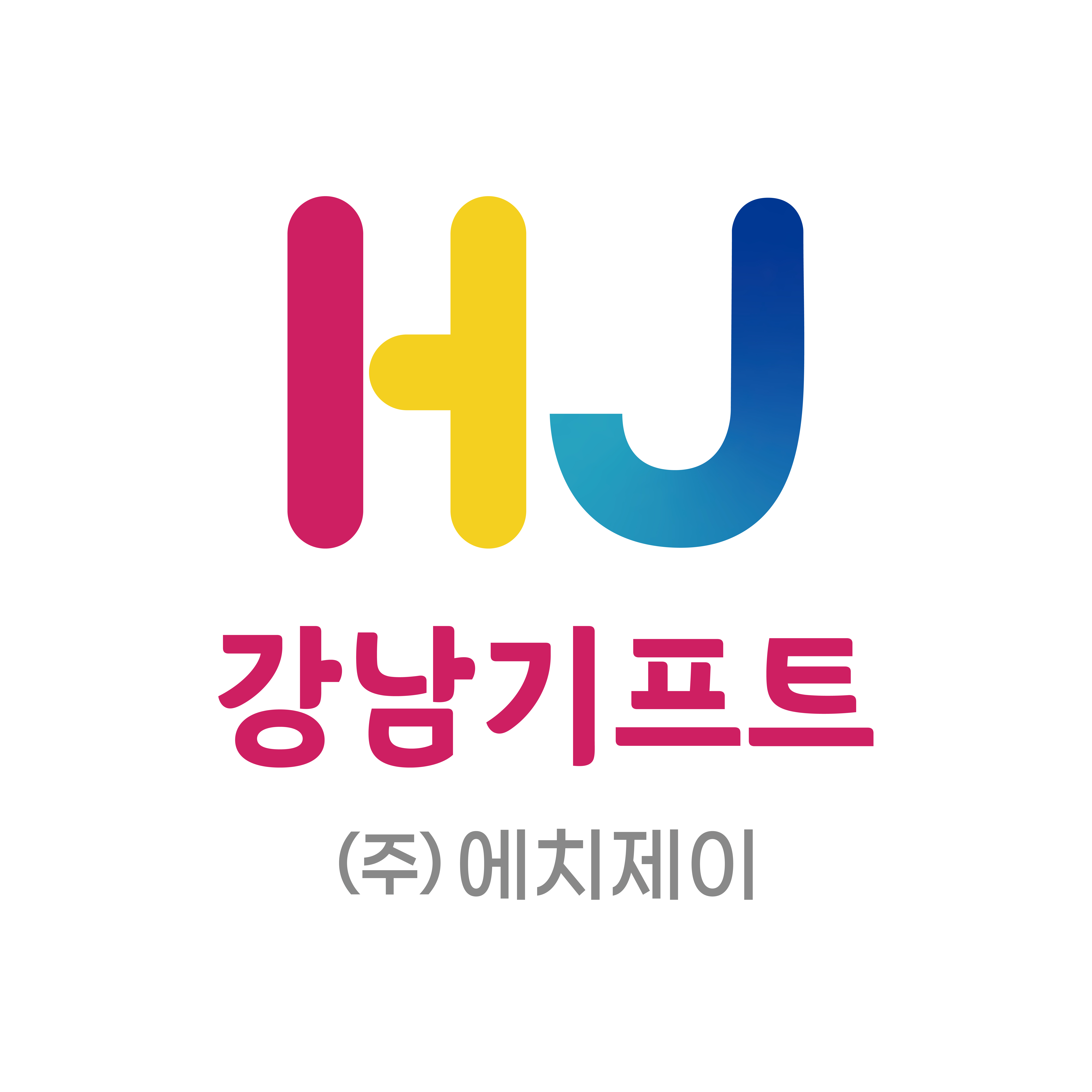 강남기프트