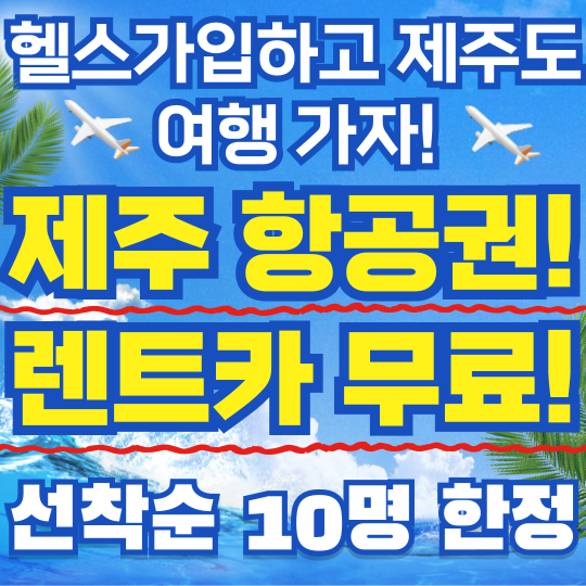 카우짐24시 원당역점 내부 또는 관련 모습