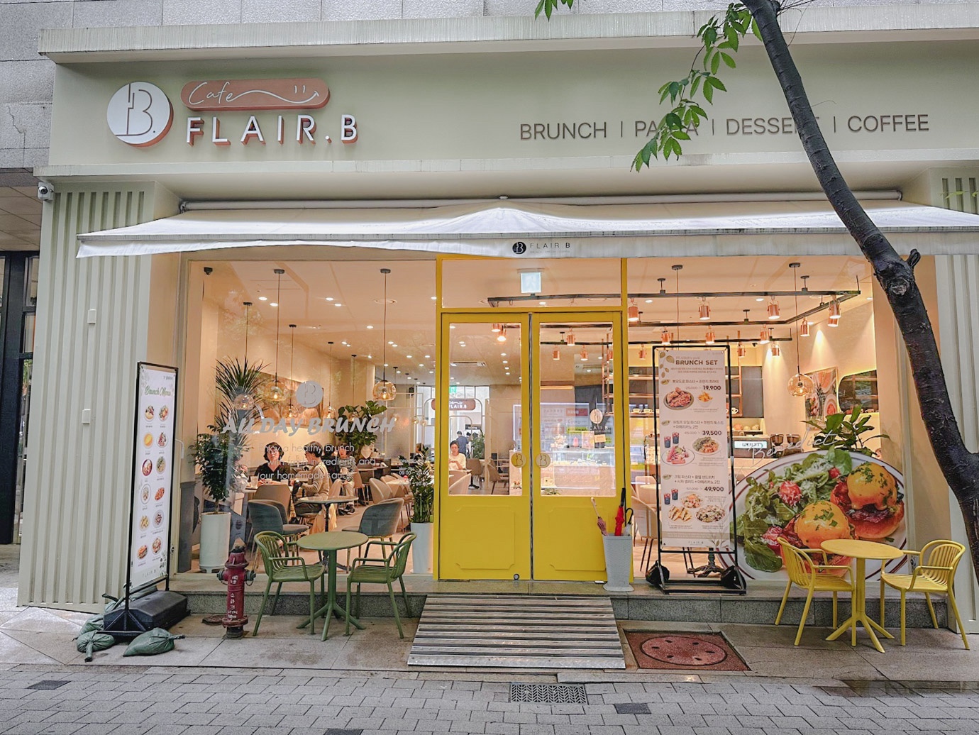 플레어비 목동점