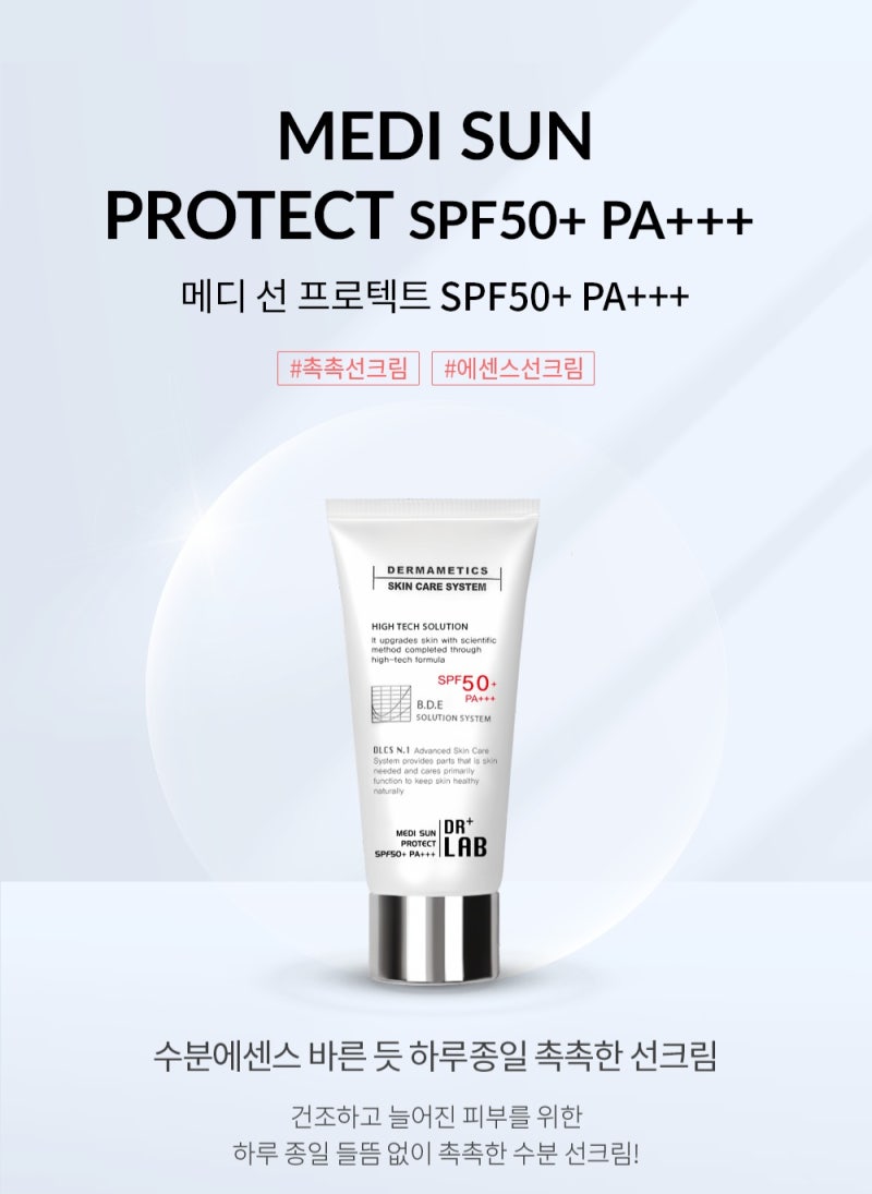 김피부샵