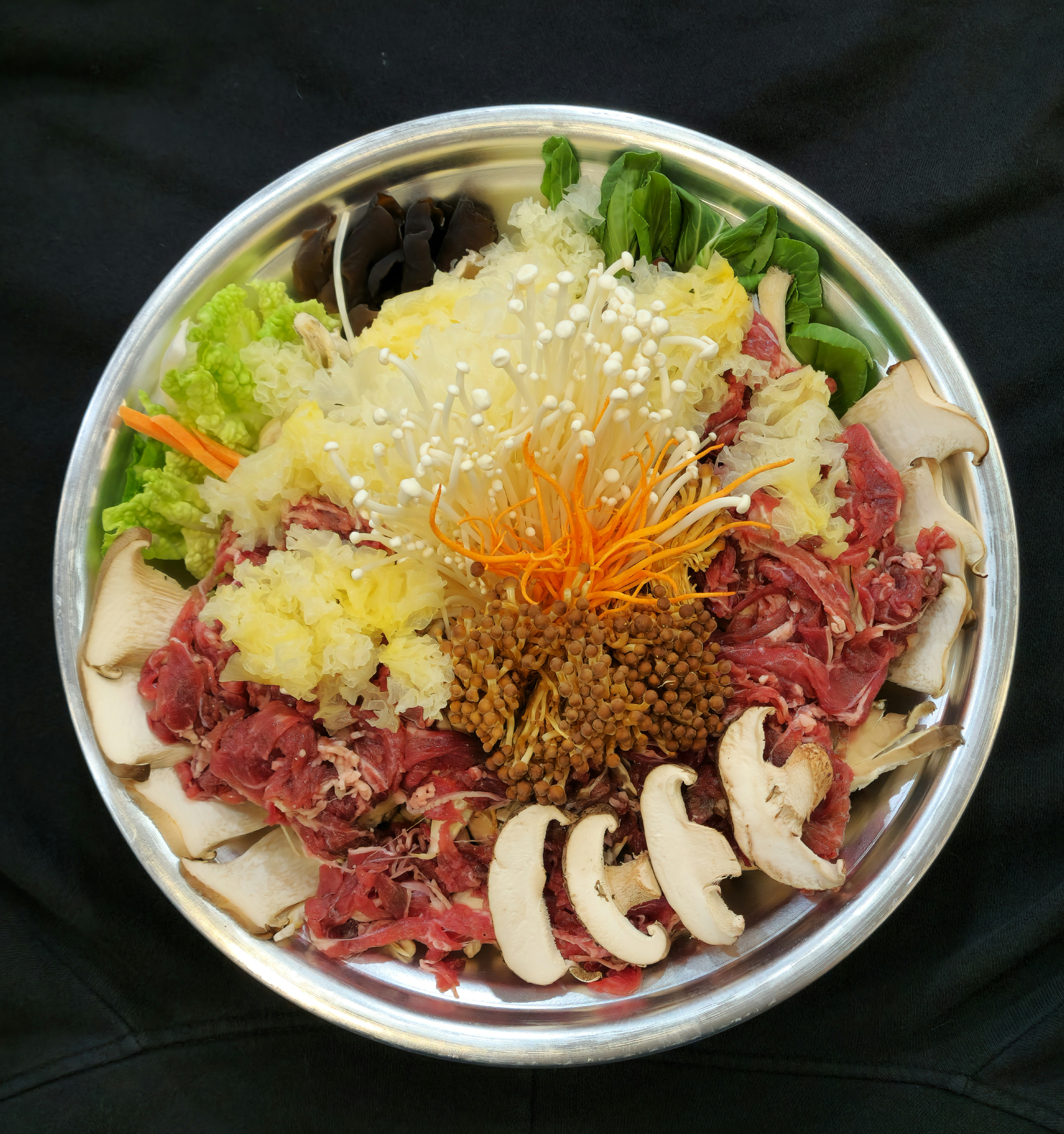 별난버섯집