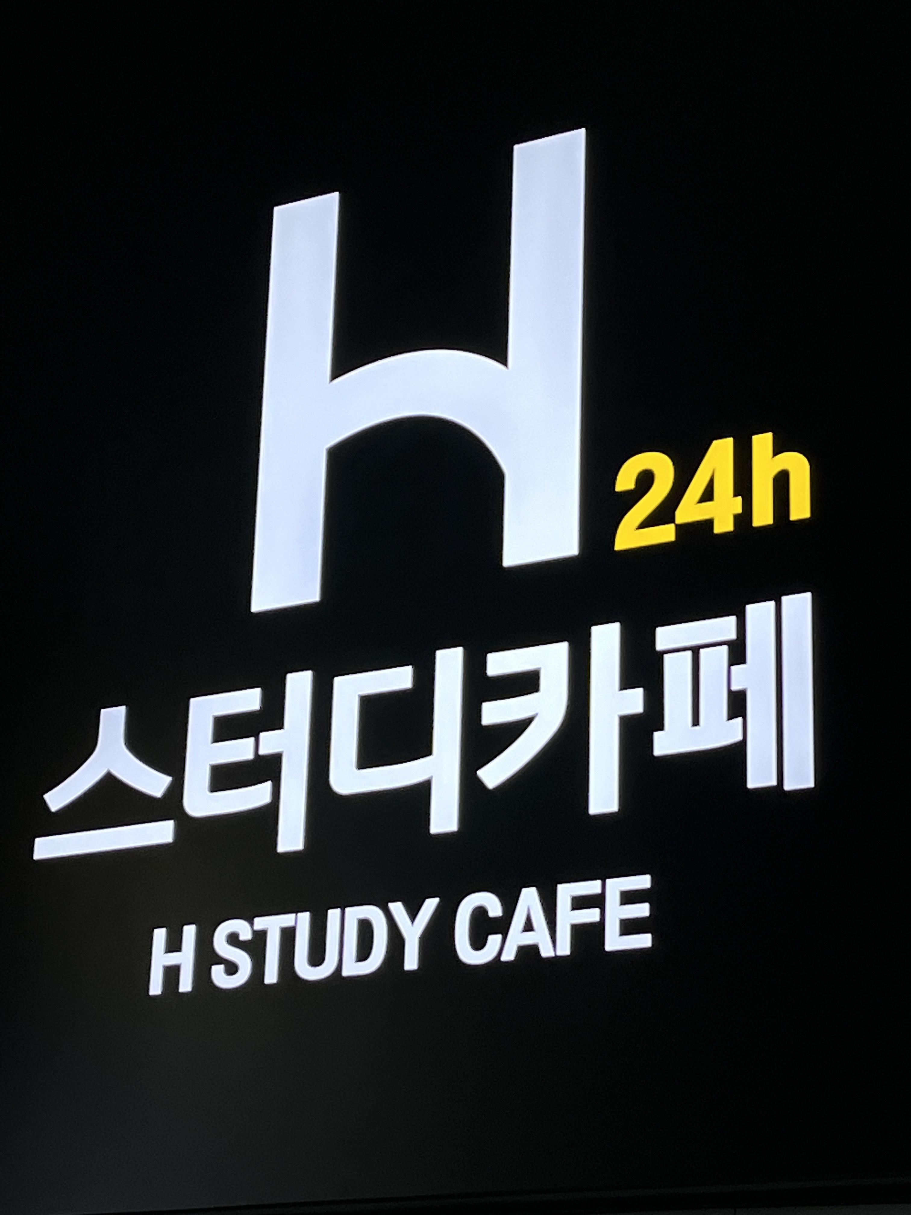 업체사진