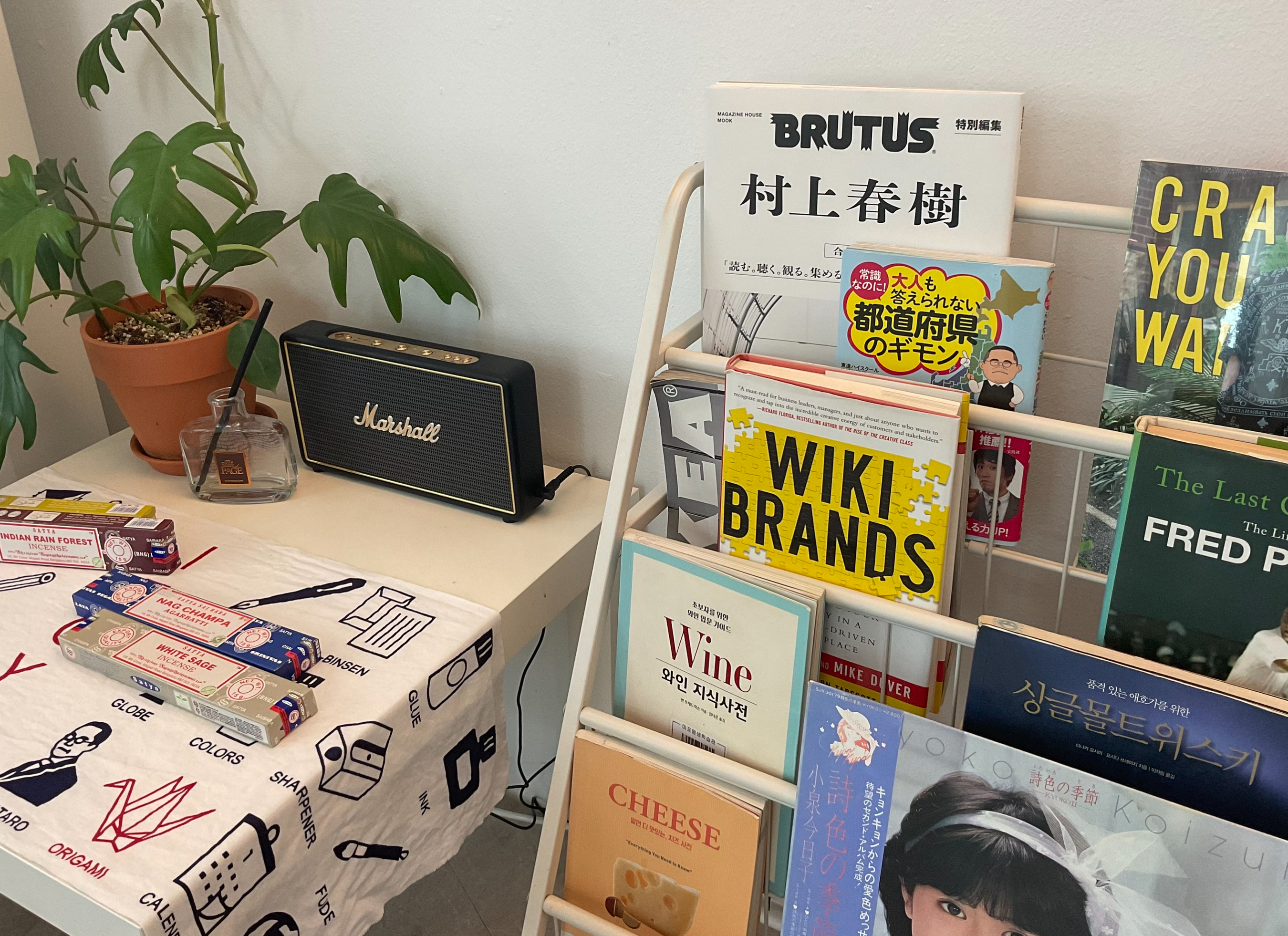 업체사진