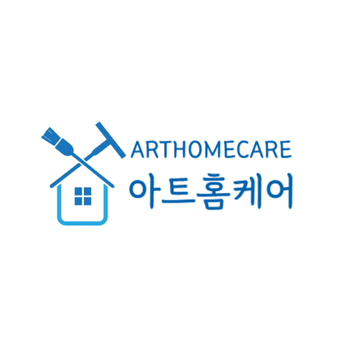 아트홈케어