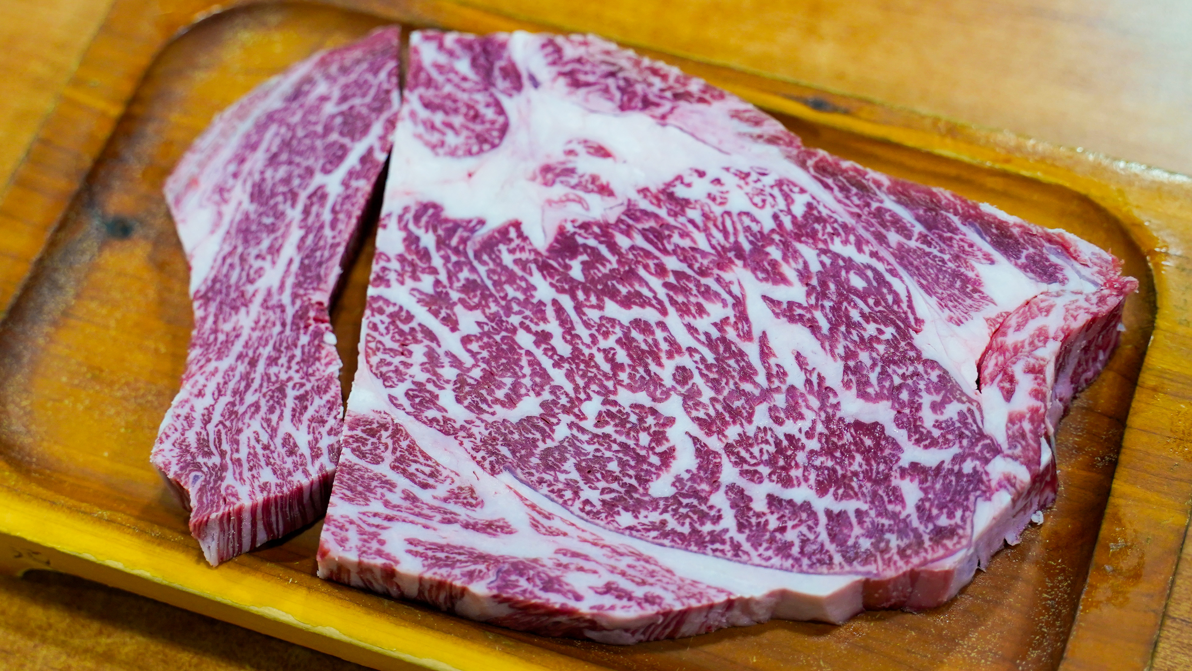 신가네한우방
