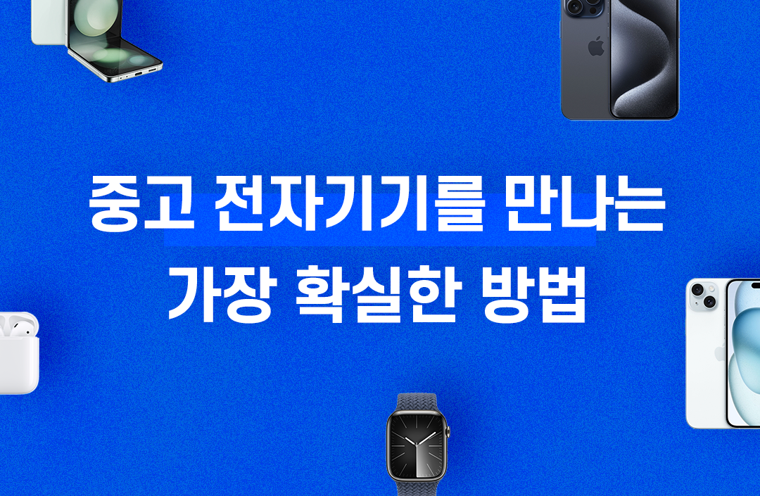 21세기전파상