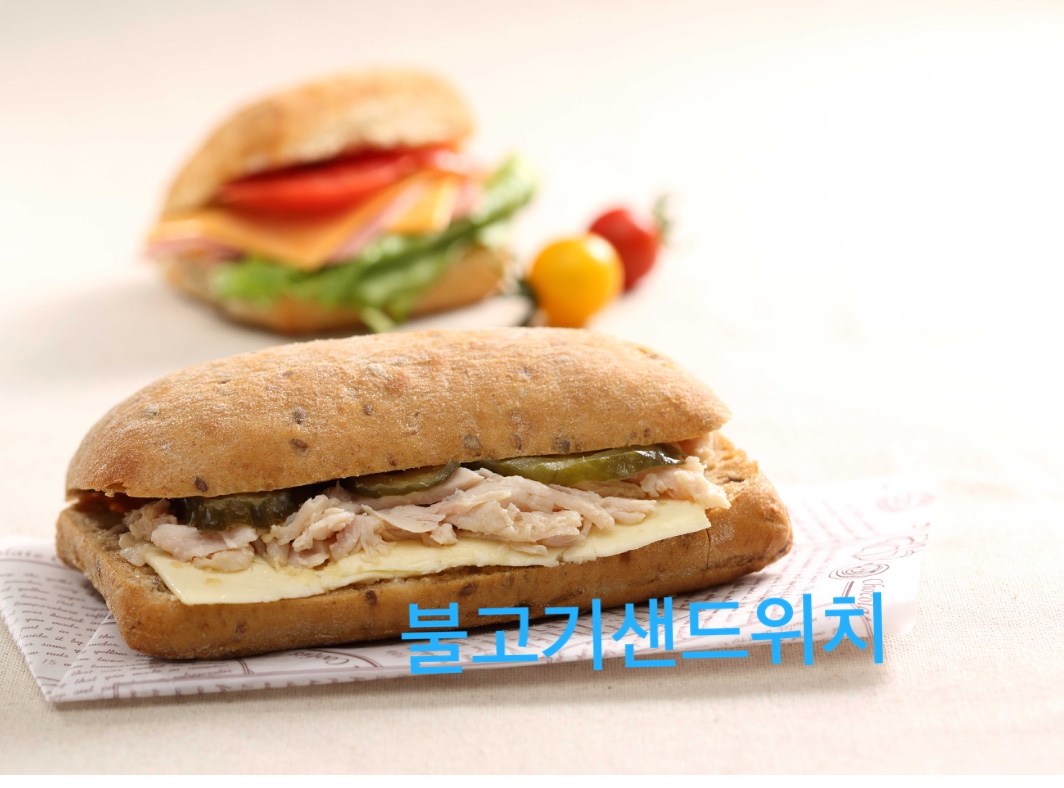 블랙커피