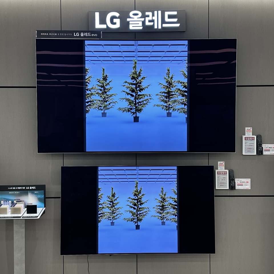 LG전자 베스트샵 제주일도점 대표 이미지