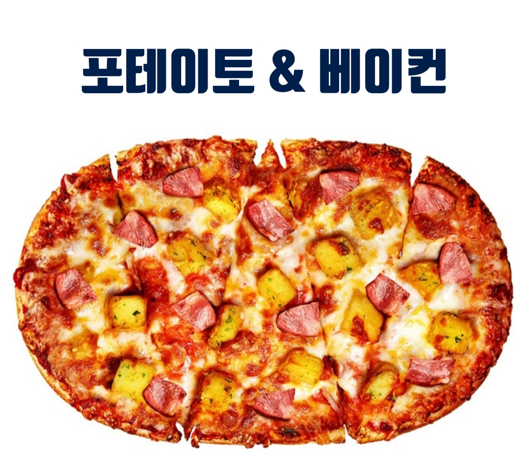 GS25 충주봉방중앙점