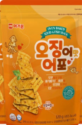 왕창유통건어물
