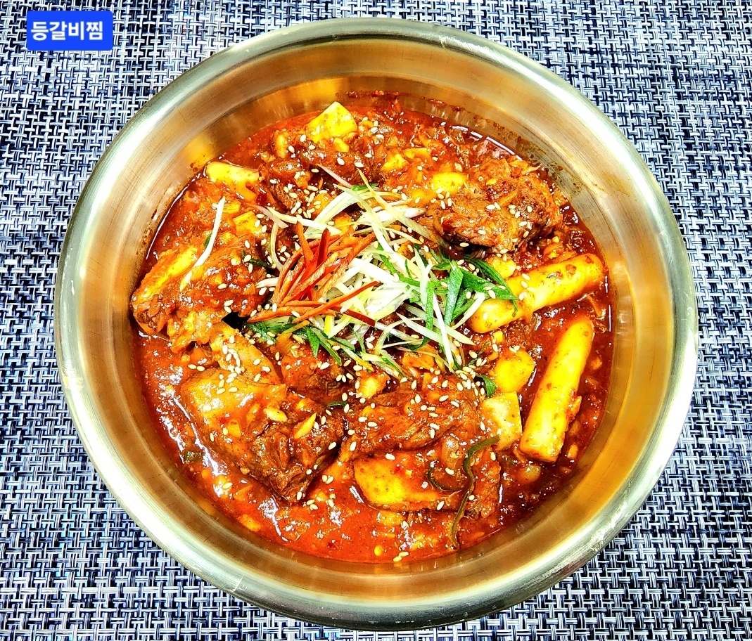 쭈꾸으리 부산개금점