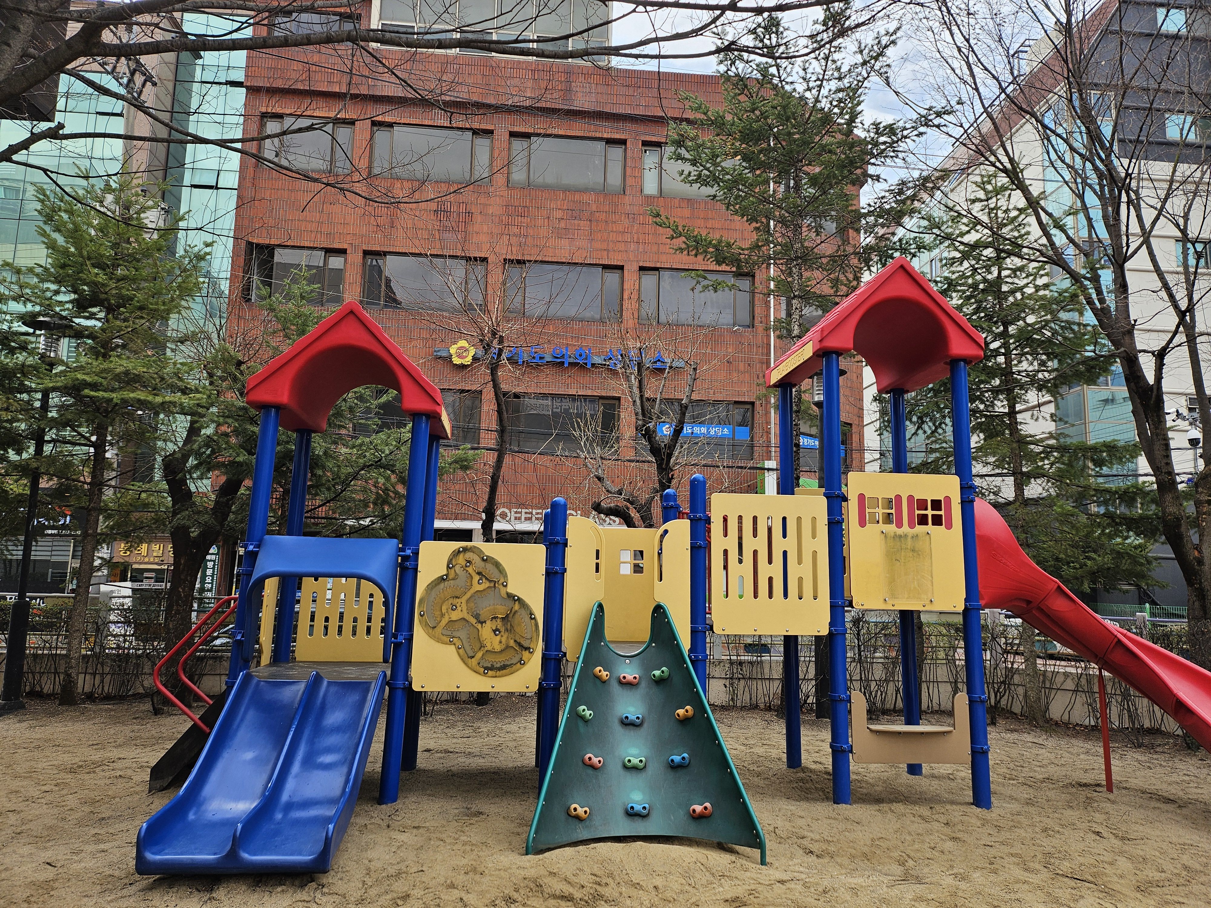 오션크린