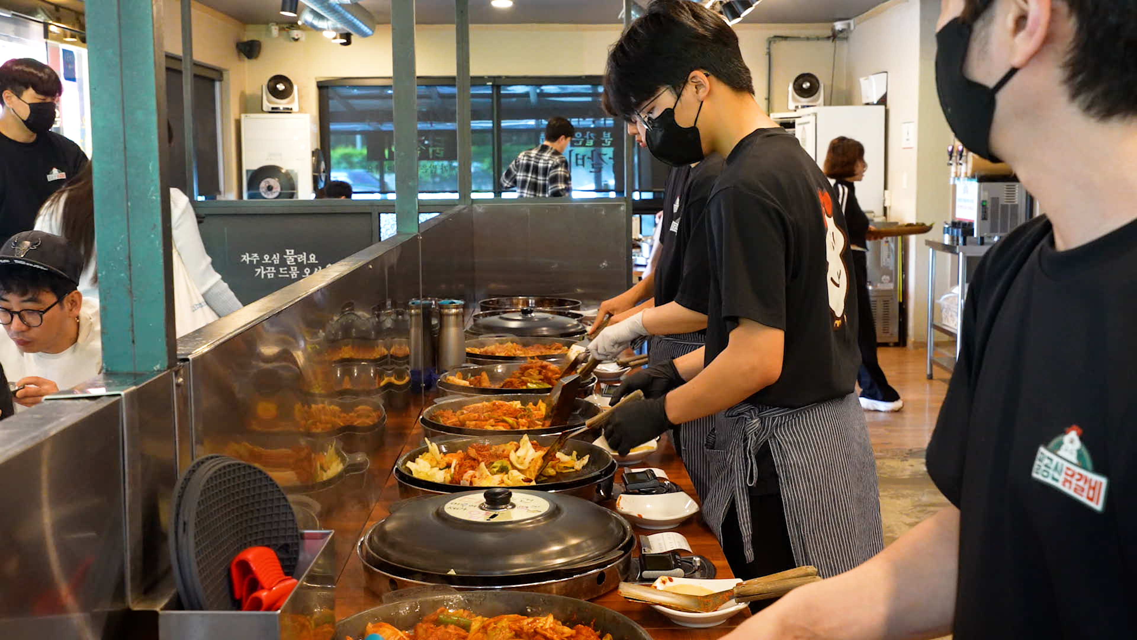 팔공산닭갈비