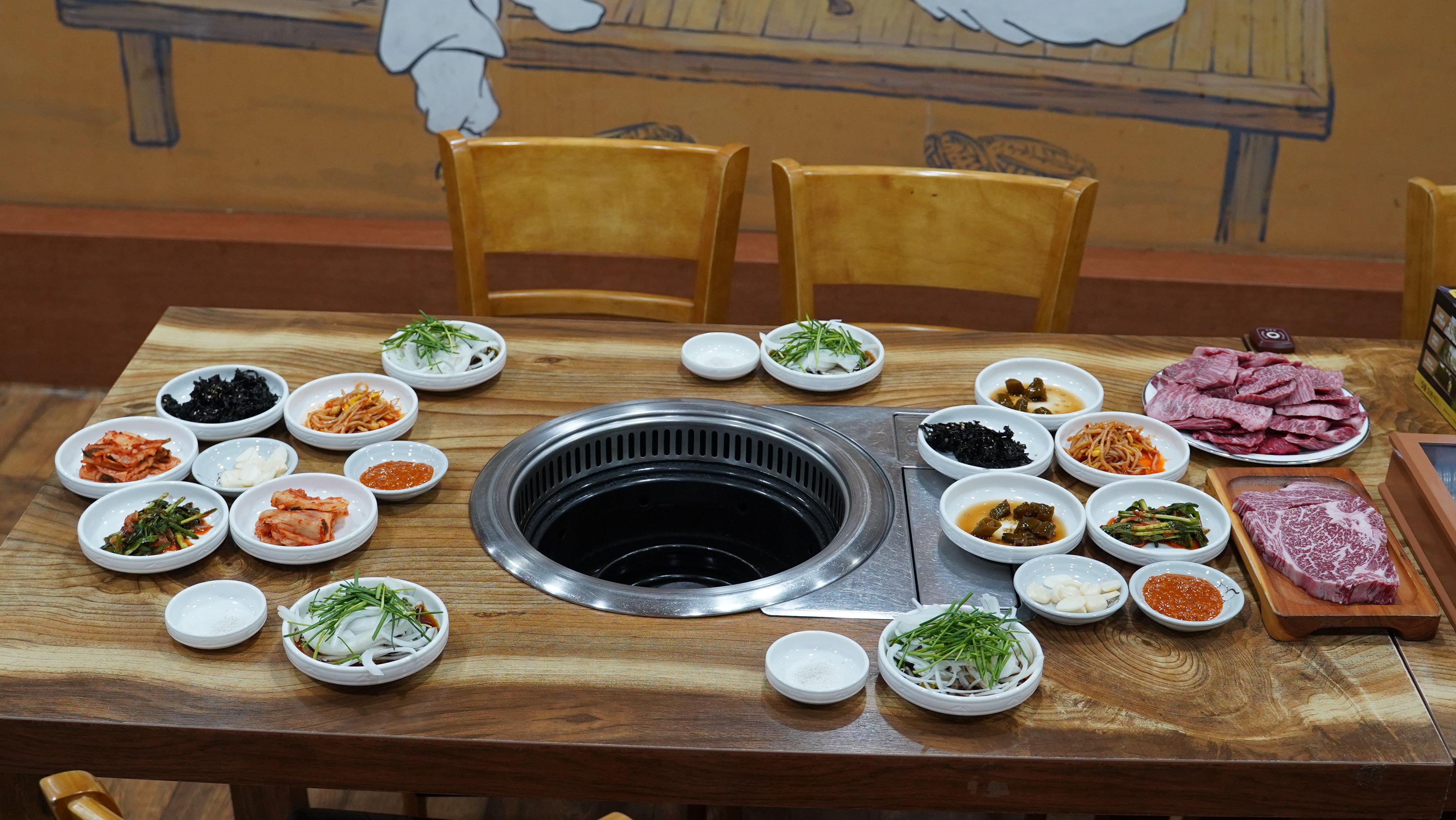 신가네한우방