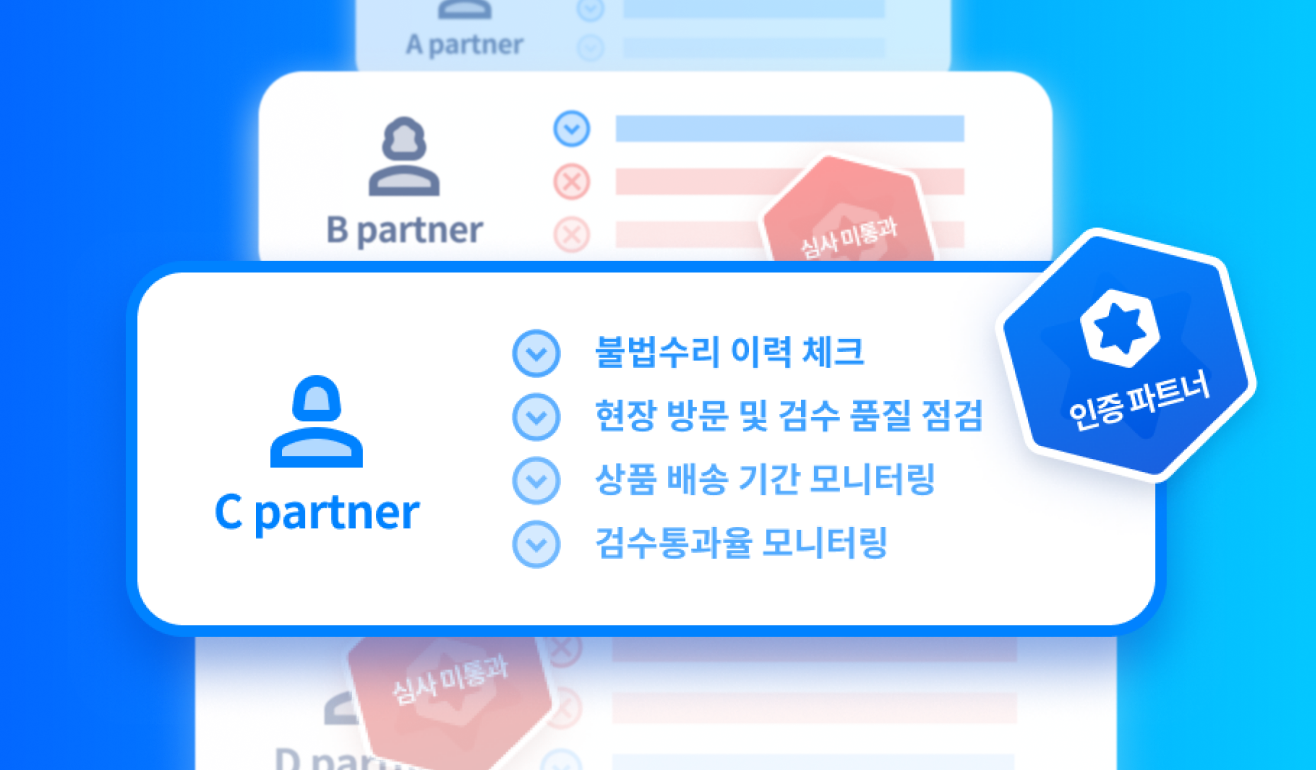 21세기전파상