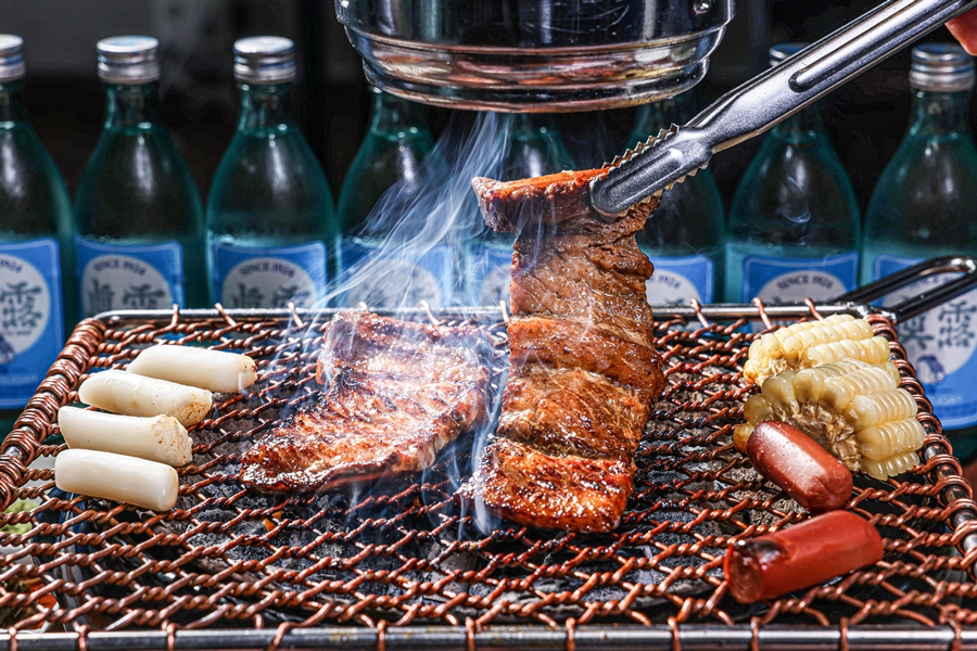 외식명가 화로정