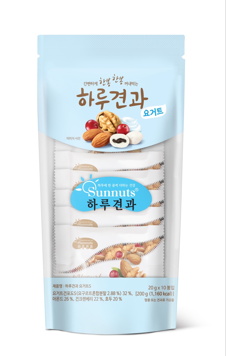 왕창유통건어물