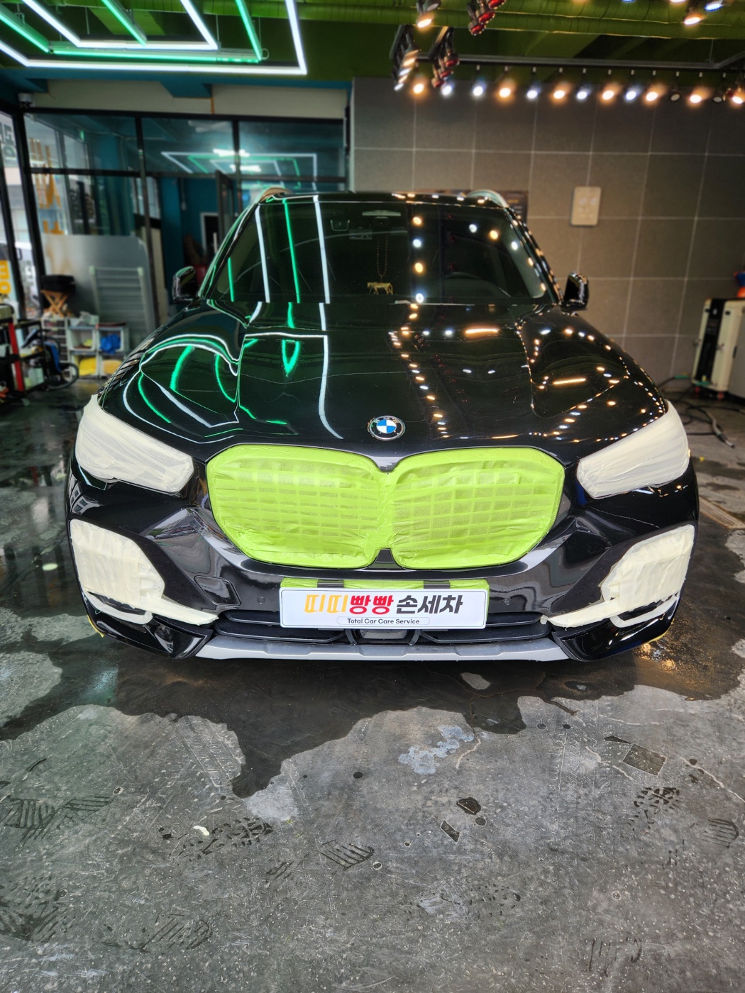 띠띠빵빵광택세차외형복원썬팅
