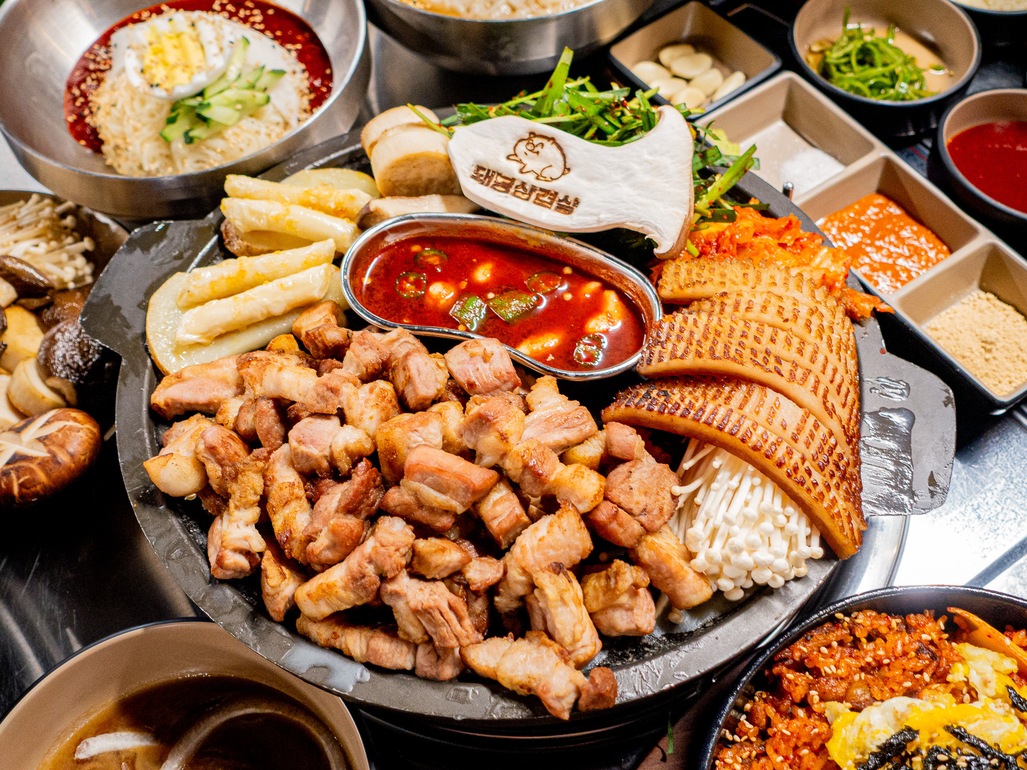 돼봉삼겹살 신논현점