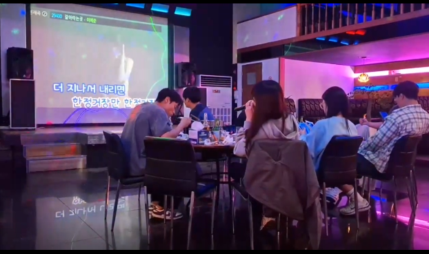 핫대동