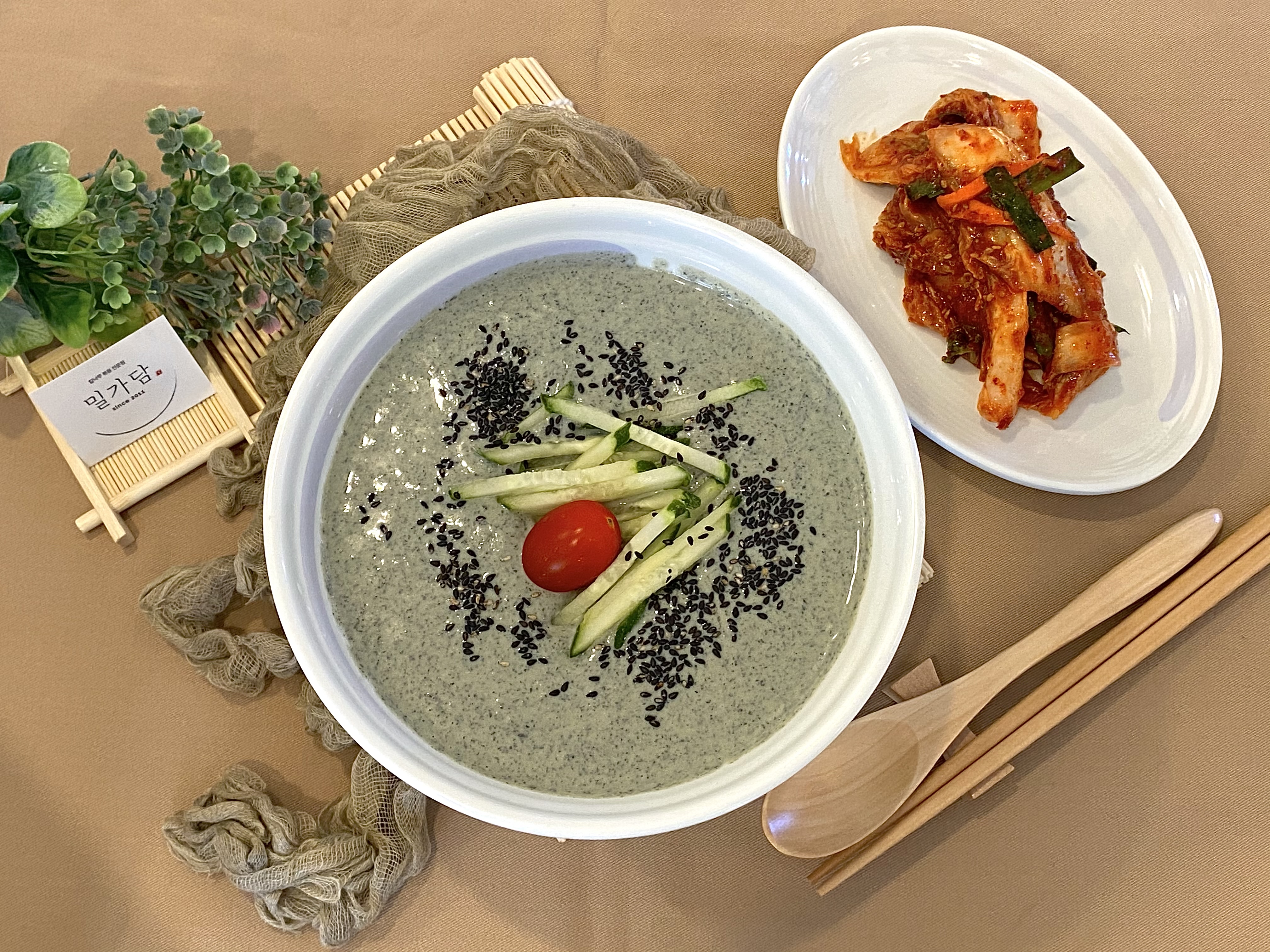밀가손칼국수