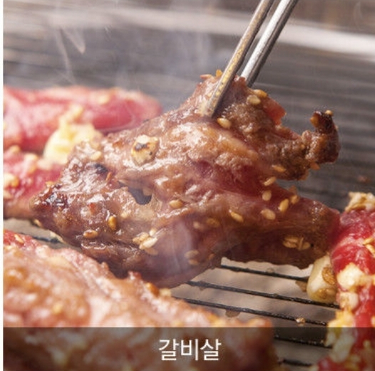 와우1.2