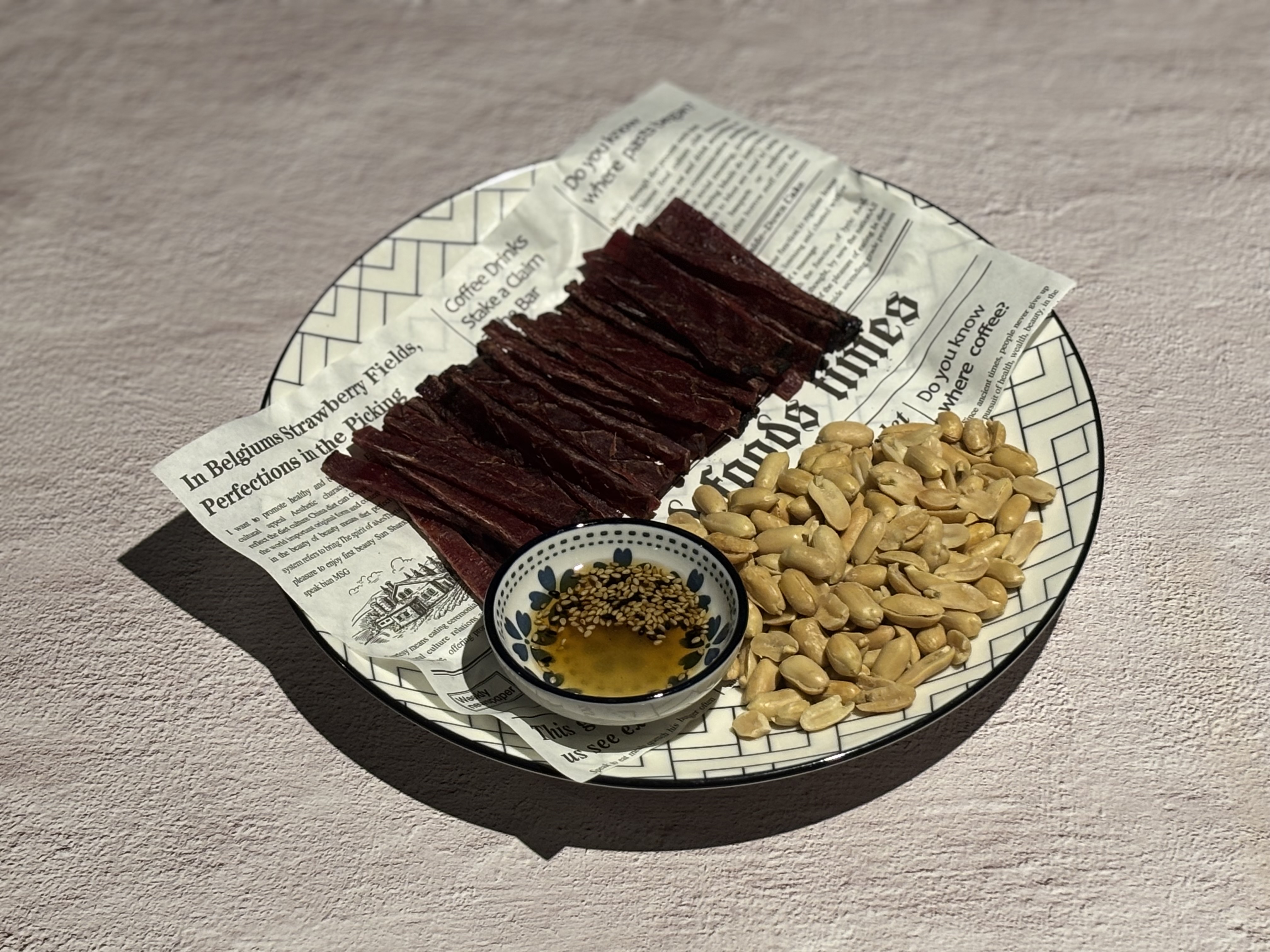 권식당