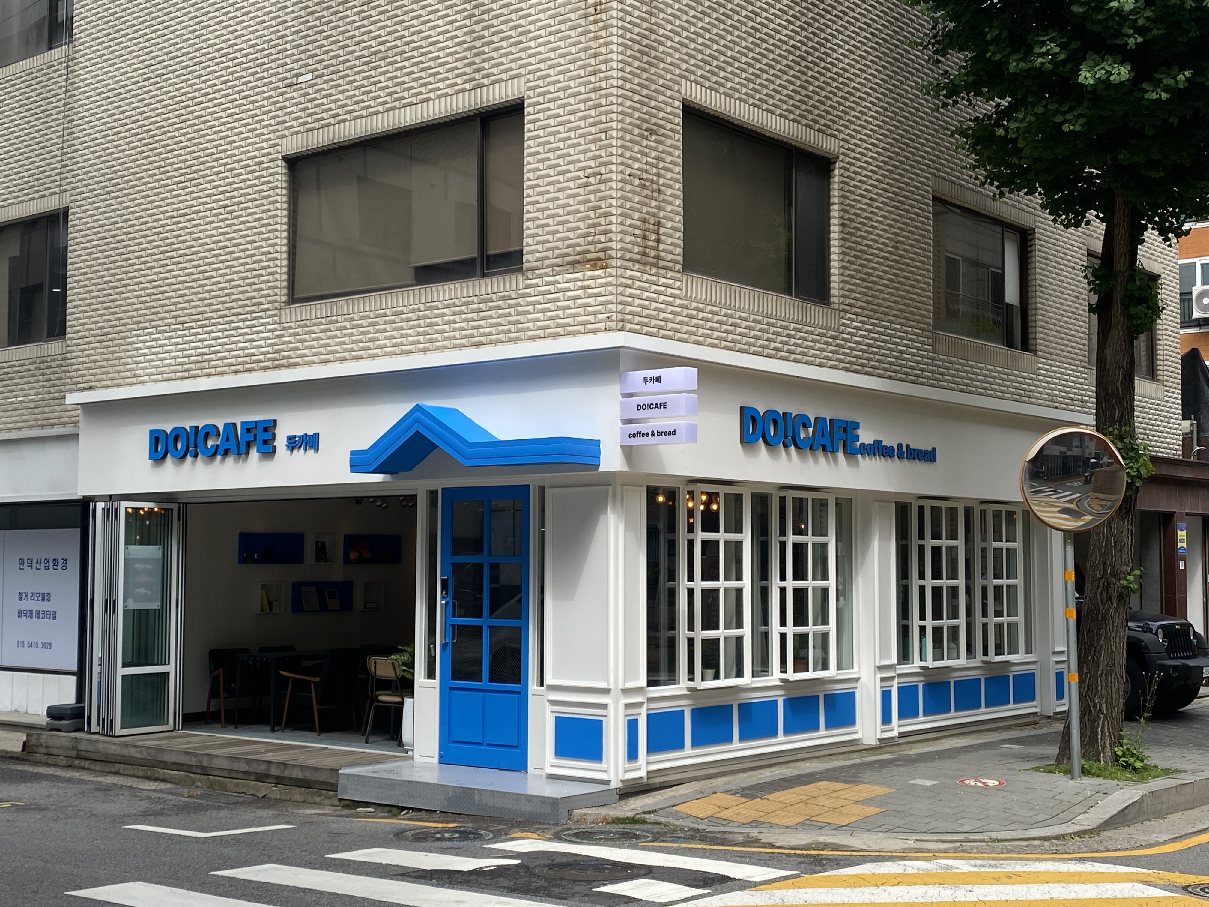 두카페
