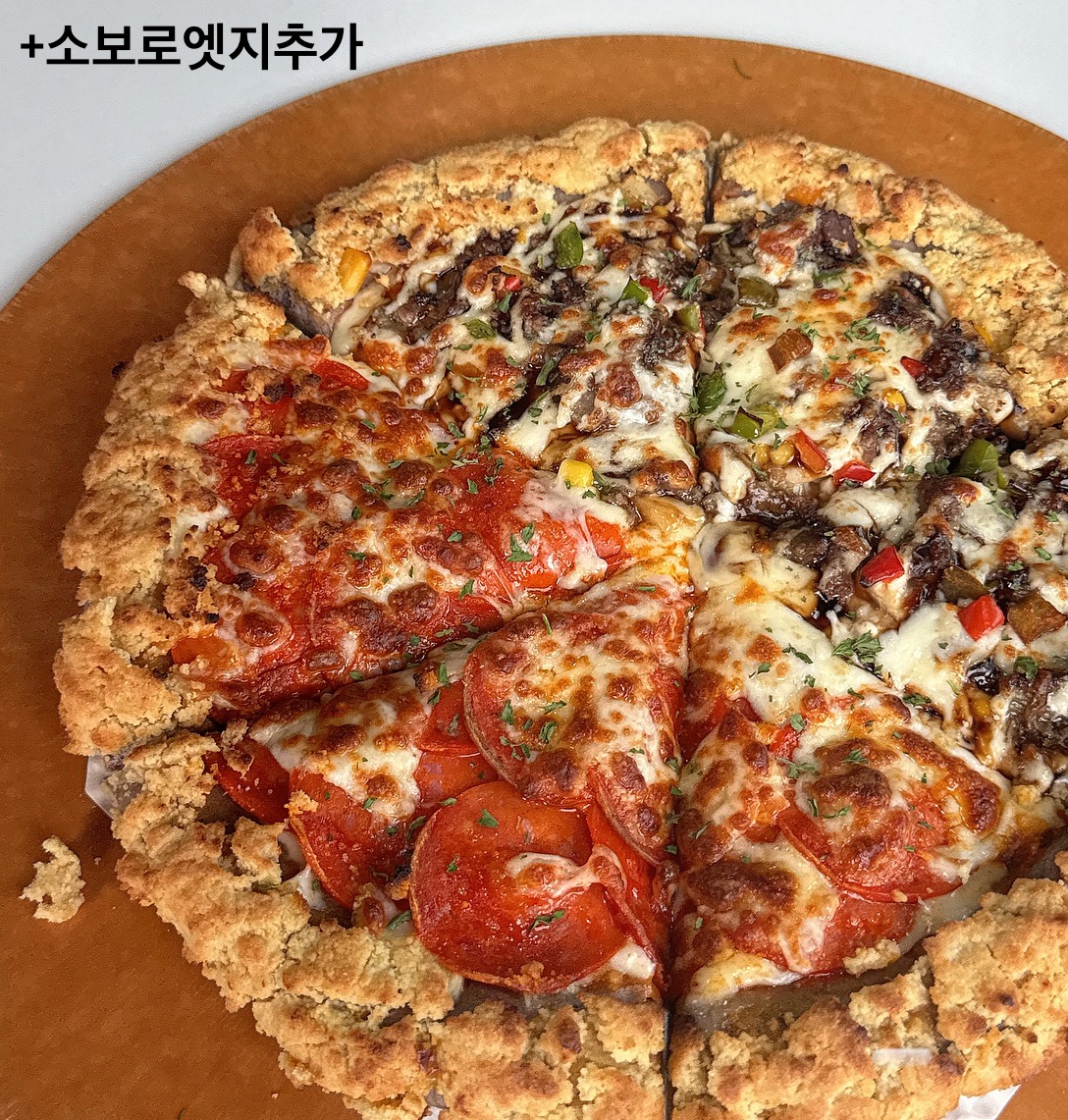 피자는치즈빨 연천군청점