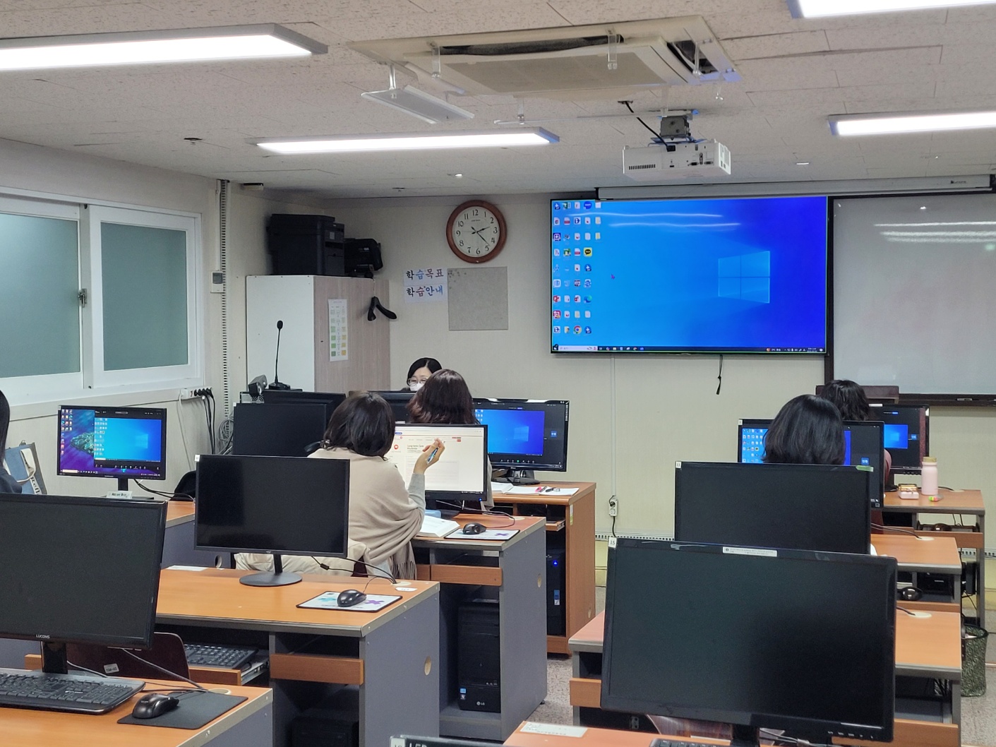 다산직업전문학교