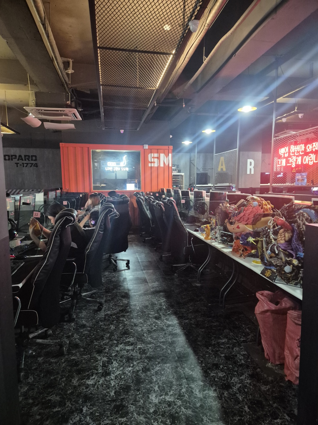 제너스PC 광명소하점