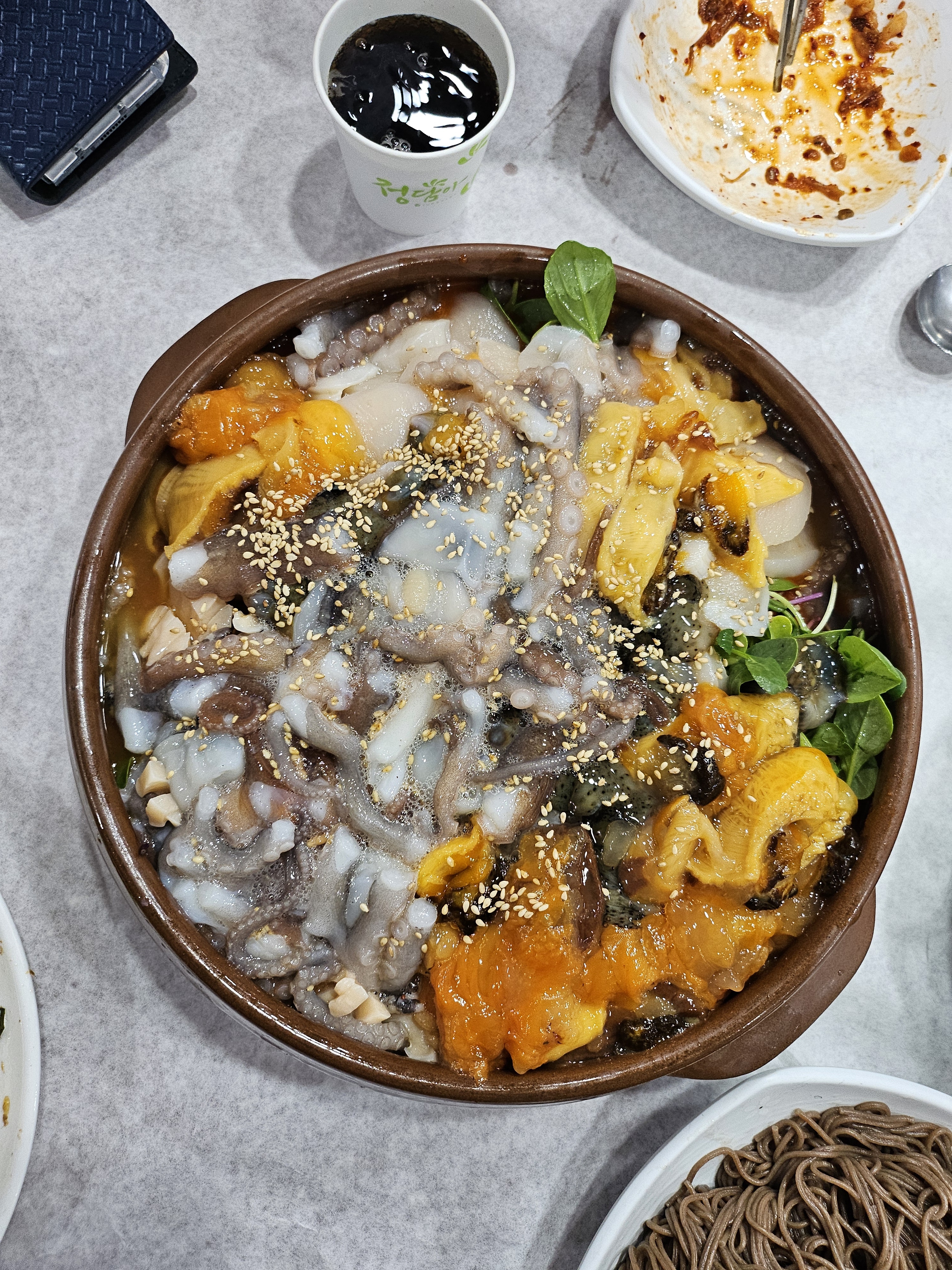 한마음식당