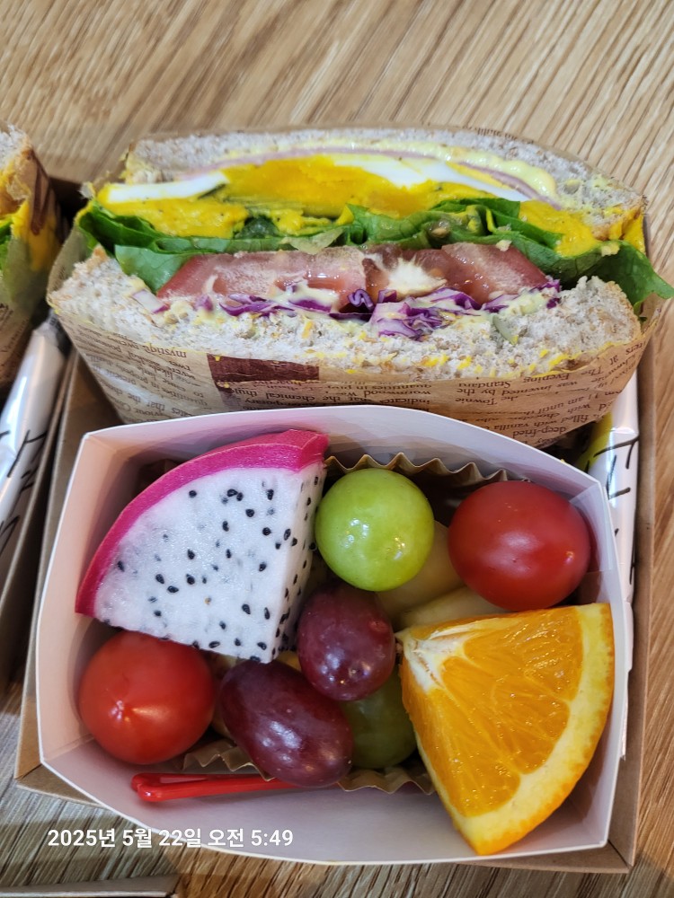 하로동선이야기
