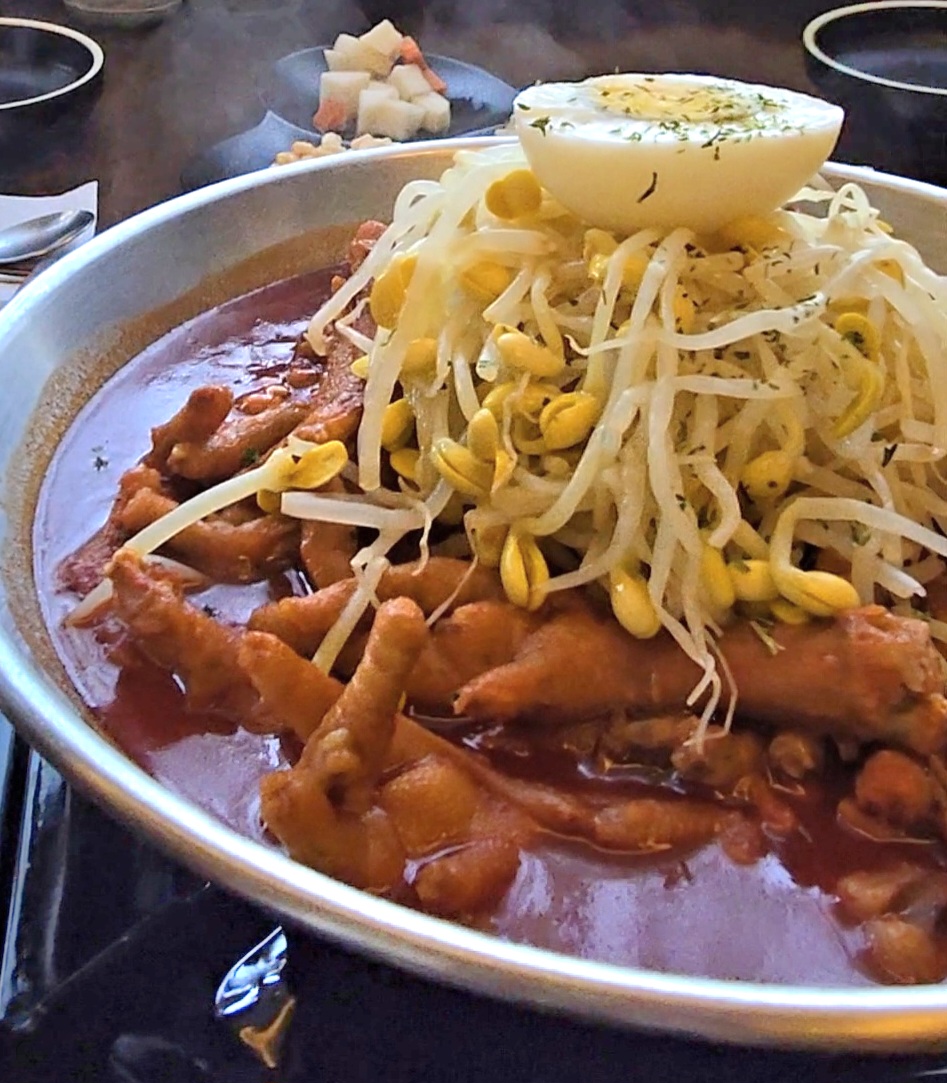 꼬꼬닭발n찜닭