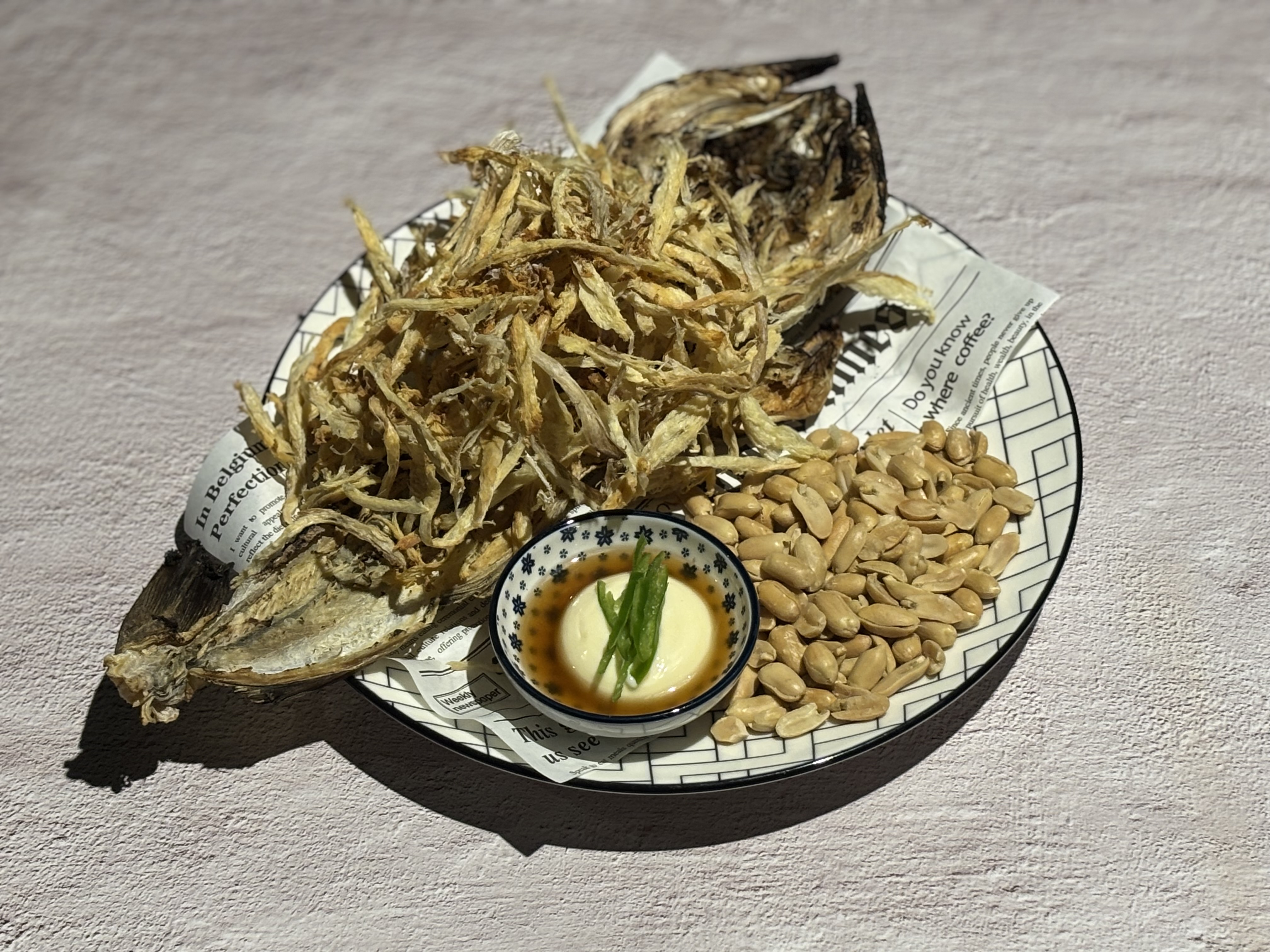 권식당