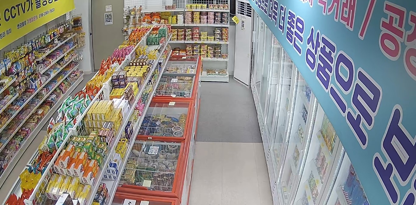 영광물류 무실점