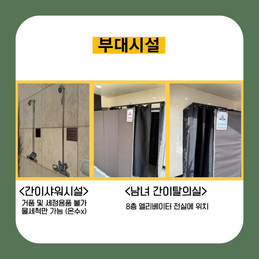 어반파티오 대표 이미지