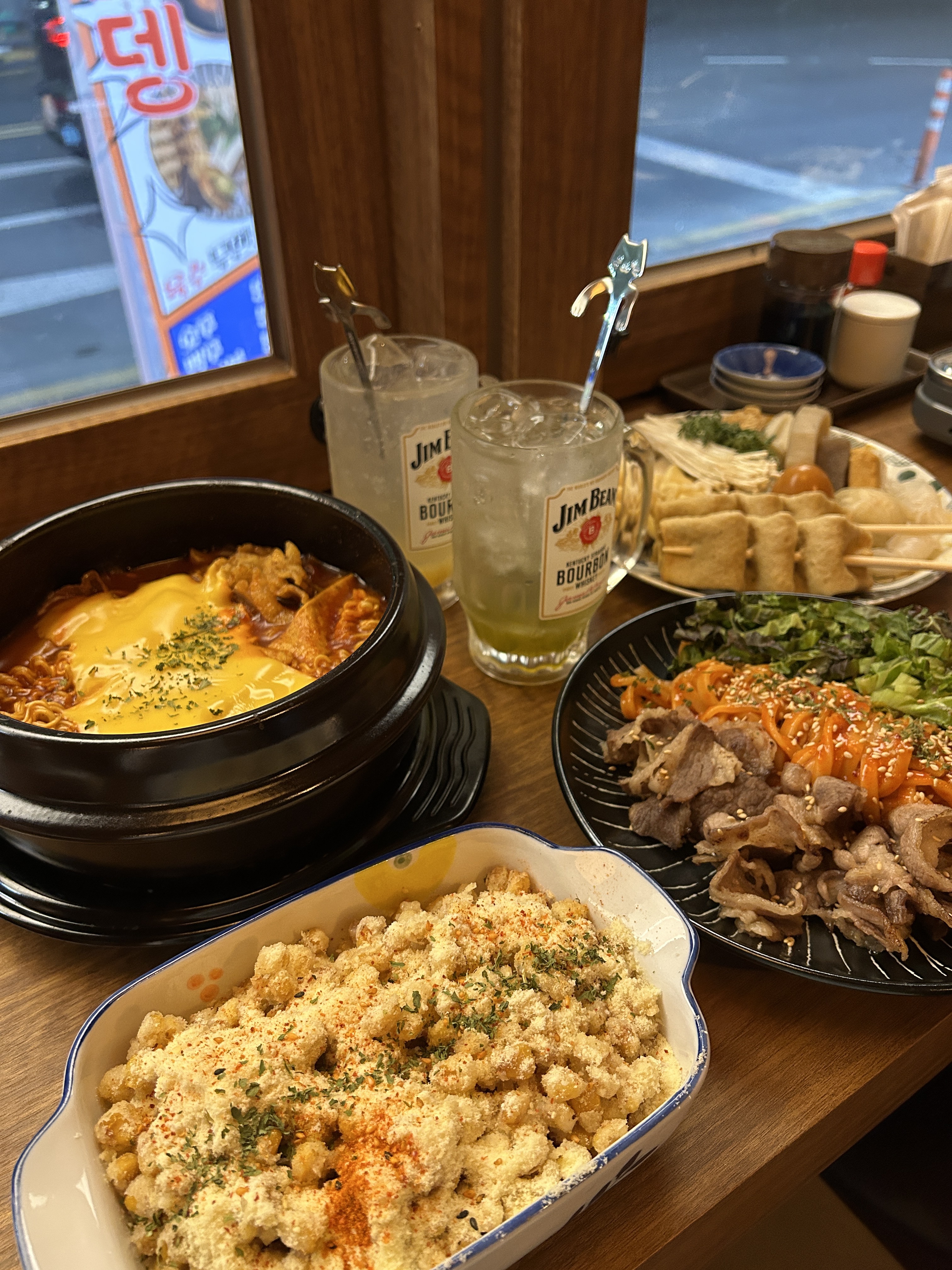 무하노뎅 신월성점