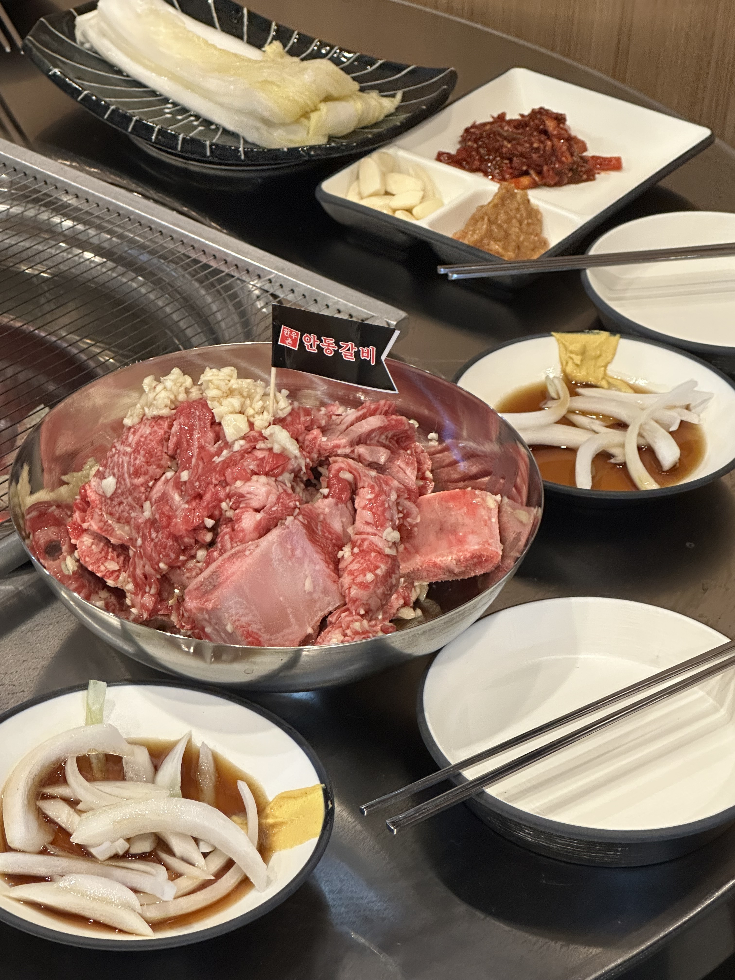 한우촌안동갈비