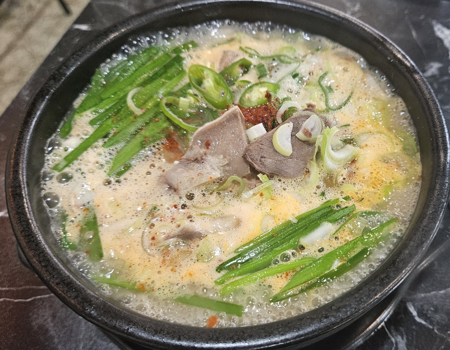 청림옥
