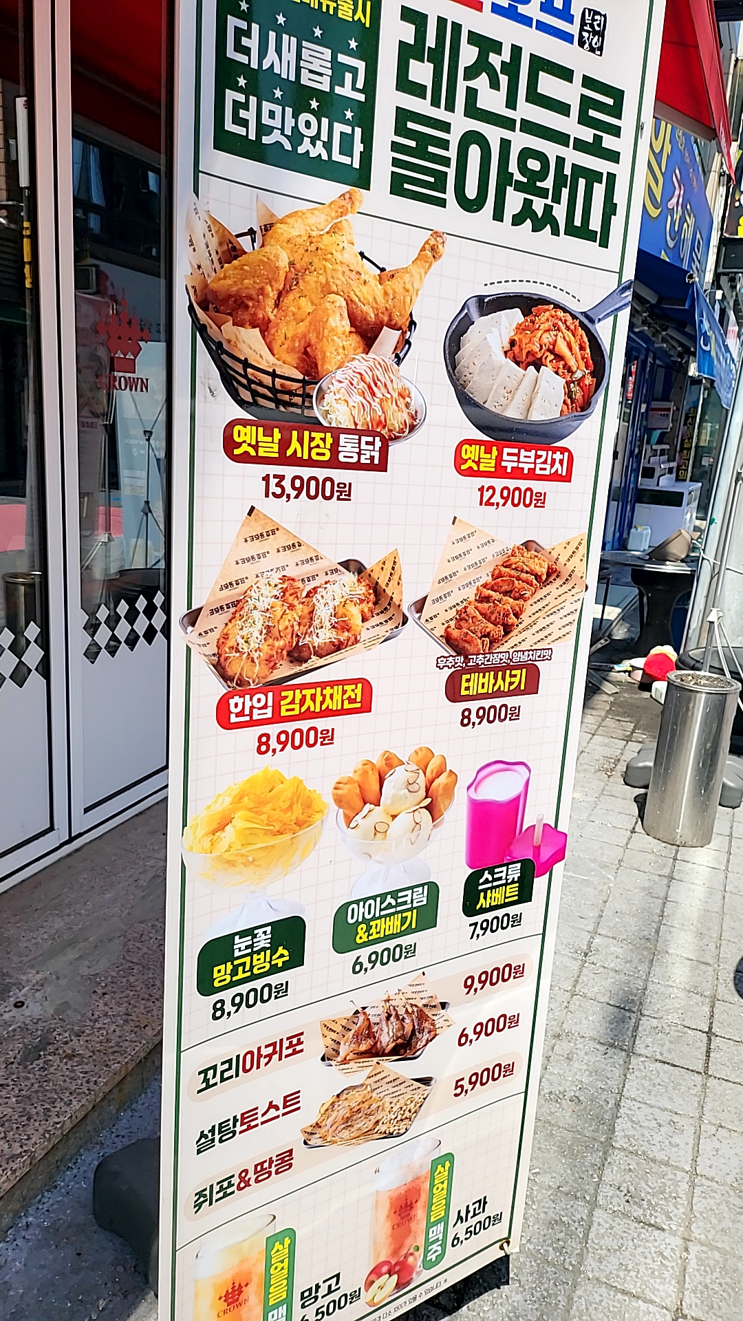 요약 정보 이미지