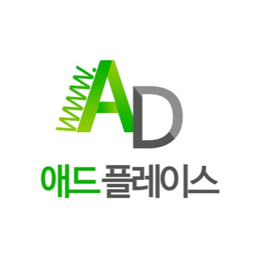 애드플레이스